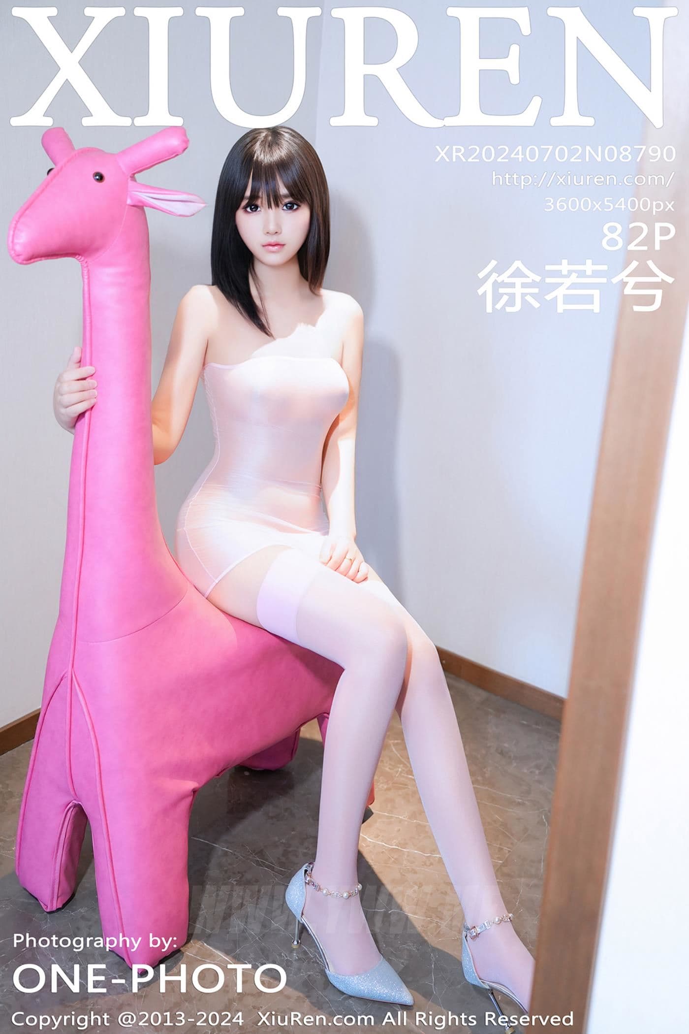 XiuRen秀人网 No.8790 徐若兮 美腿丝袜