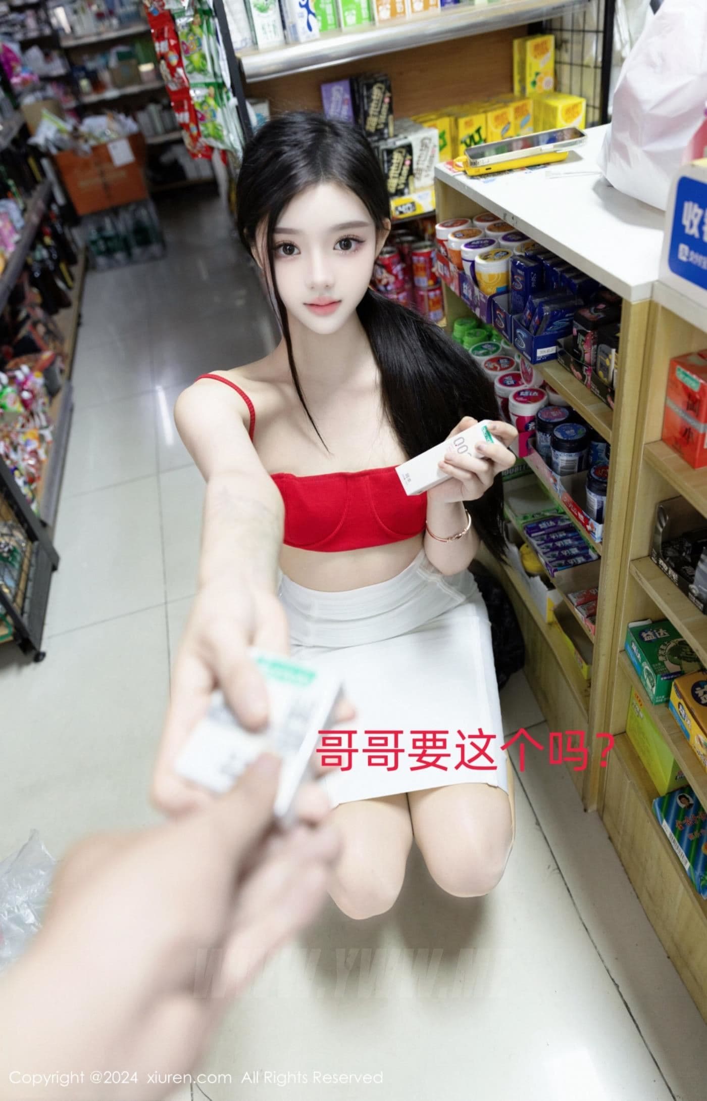 XiuRen秀人网 No.8794 龙雪儿 丝袜美腿