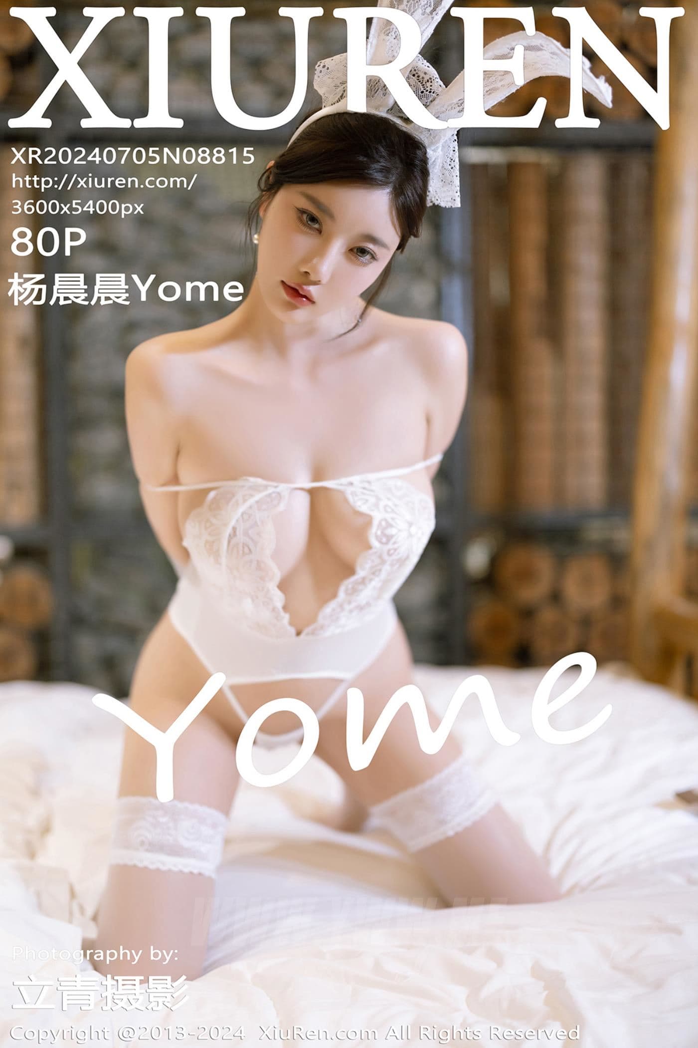 XiuRen秀人网 No.8815 杨晨晨Yome 丰腴美臀