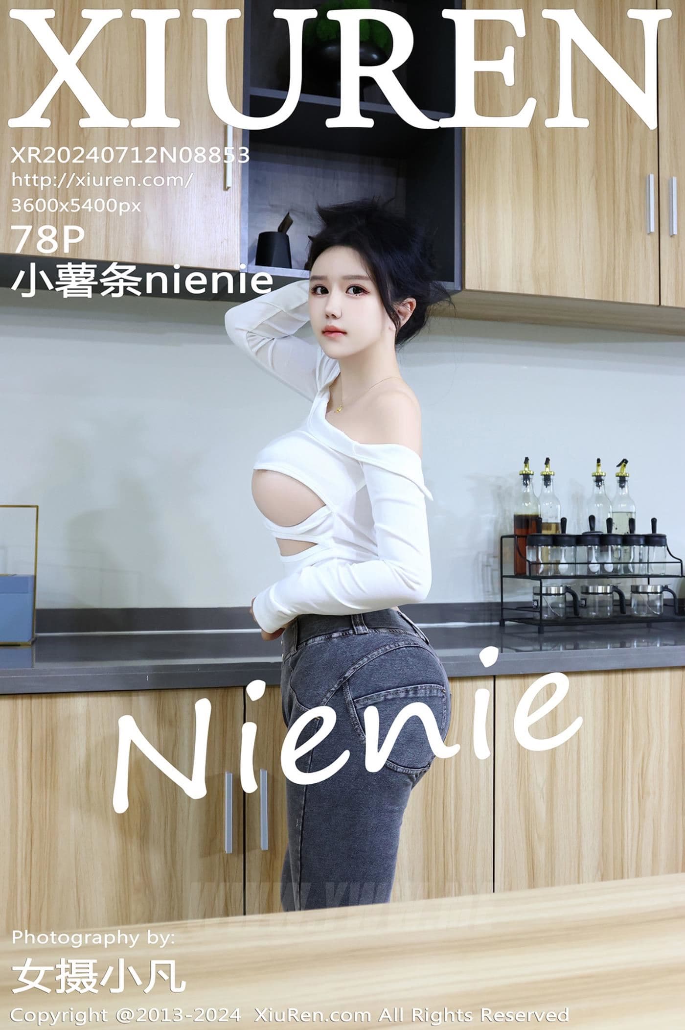 XiuRen秀人网 No.8853 小薯条nienie 性感美乳