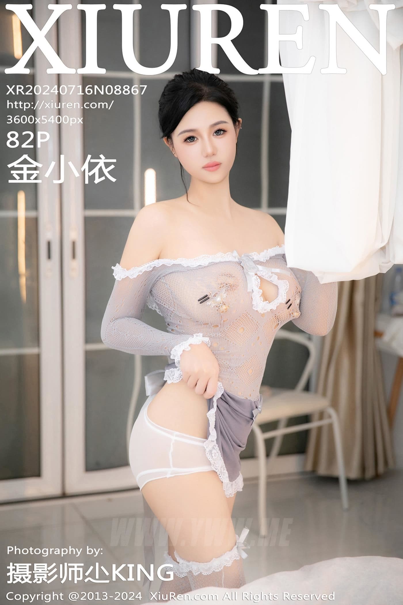 XiuRen秀人网 No.8867 金小依 美腿丝袜