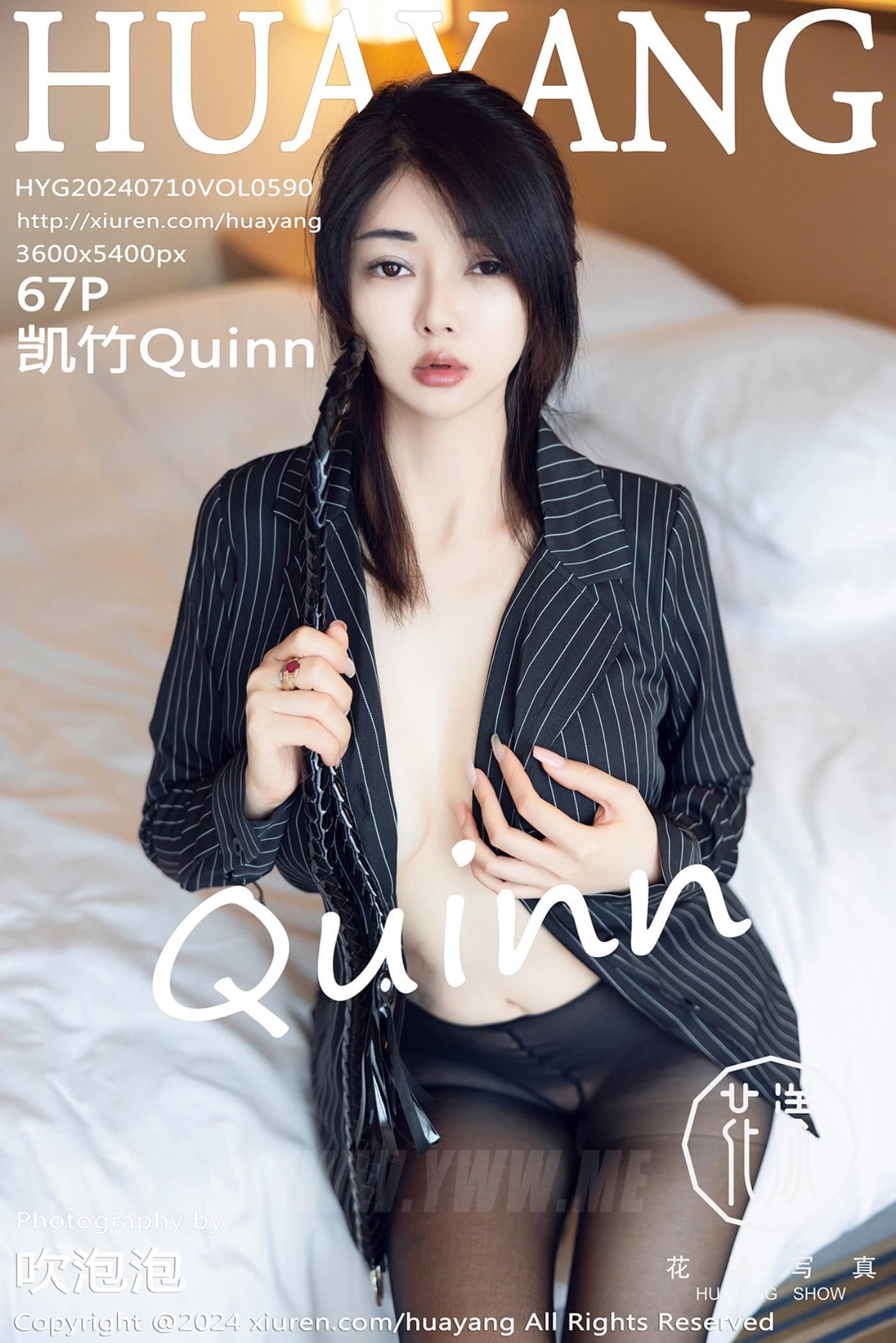 HuaYang花漾 VOL.590 凯竹Quinn 美腿黑丝