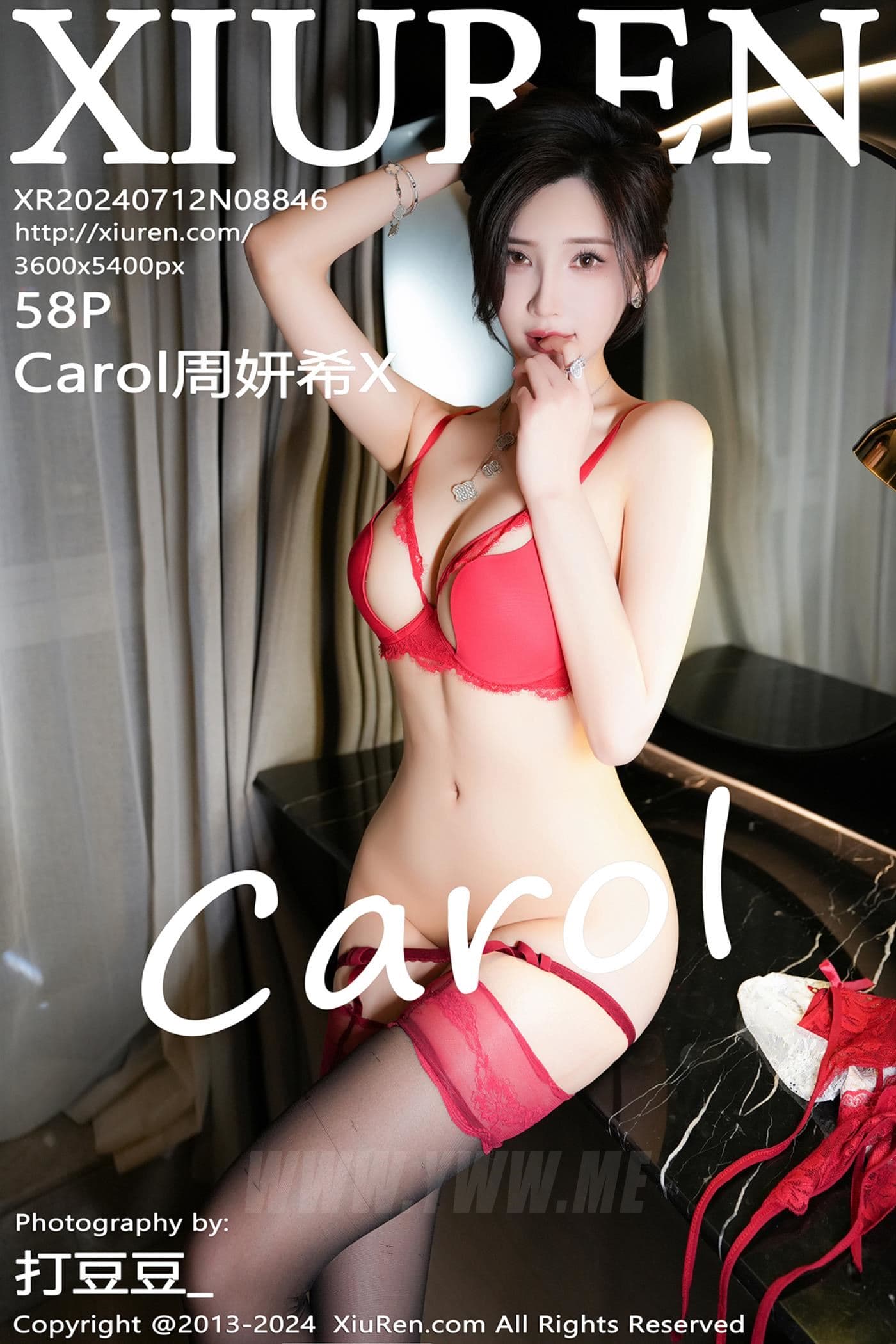 XiuRen秀人网 No.8846 Carol周妍希X 牛仔裤美腿