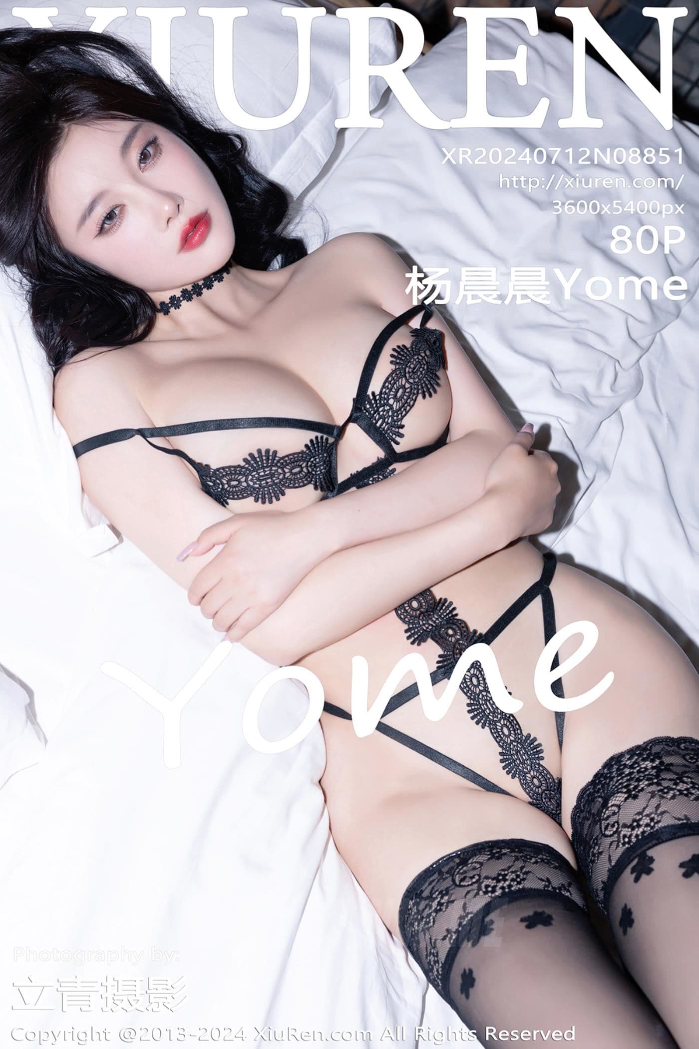 XiuRen秀人网 No.8851 杨晨晨Yome 长裙美臀