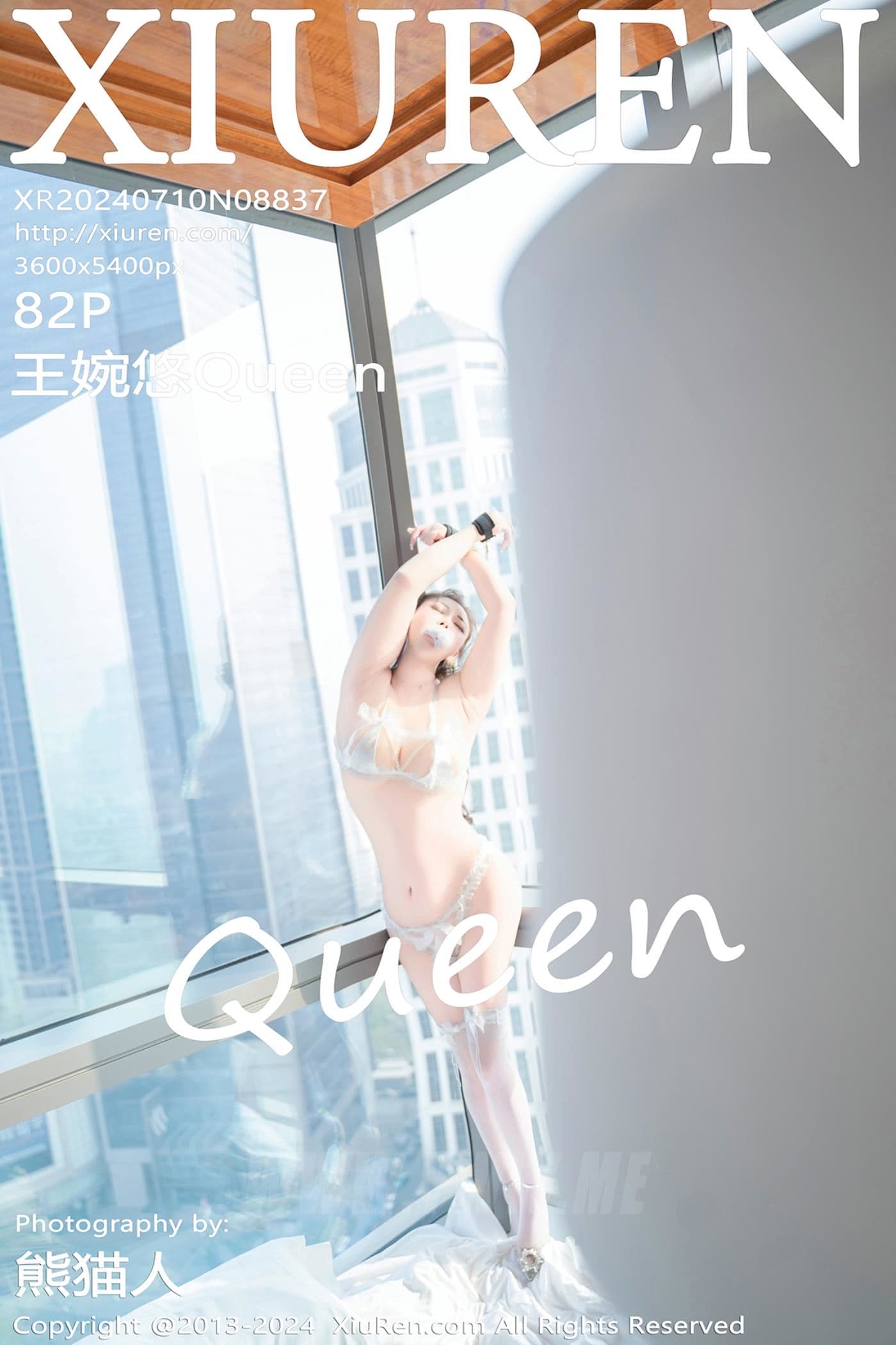 XiuRen秀人网 No.8837 王婉悠Queen 妩媚丰腴
