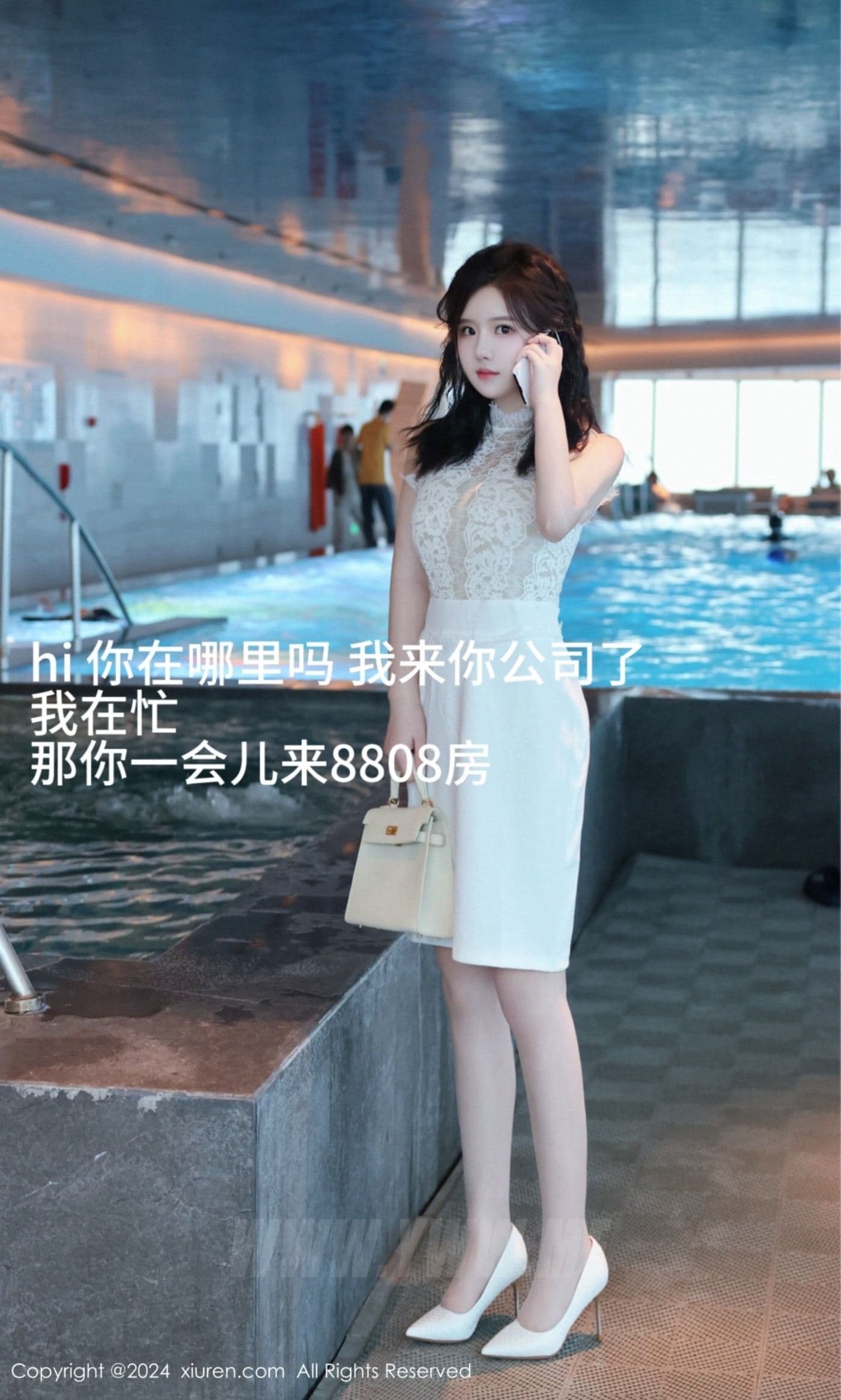 XiuRen秀人网 No.8991 小薯条nienie 丝袜美腿