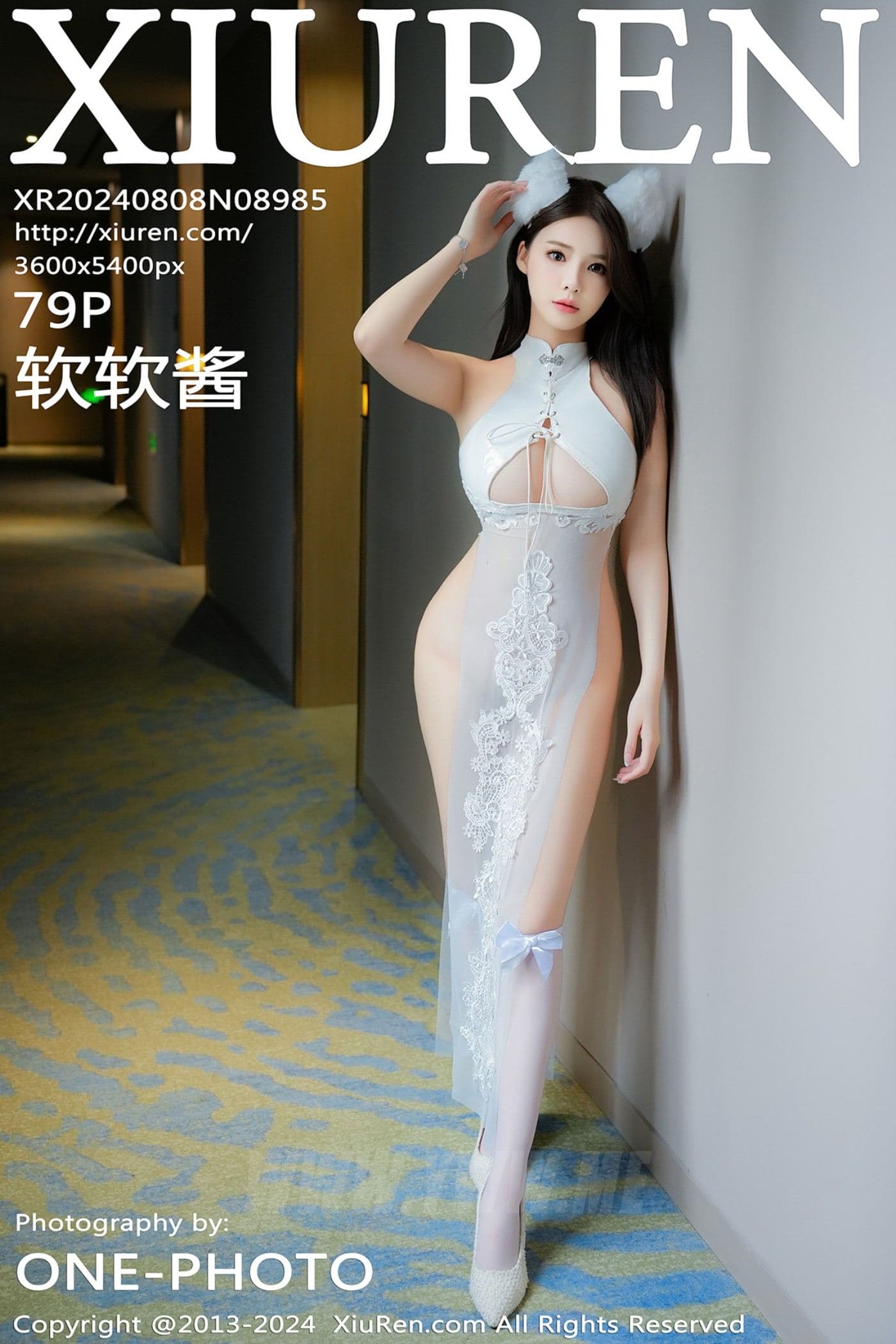 XiuRen秀人网 No.8985 软软酱 美腿丝袜