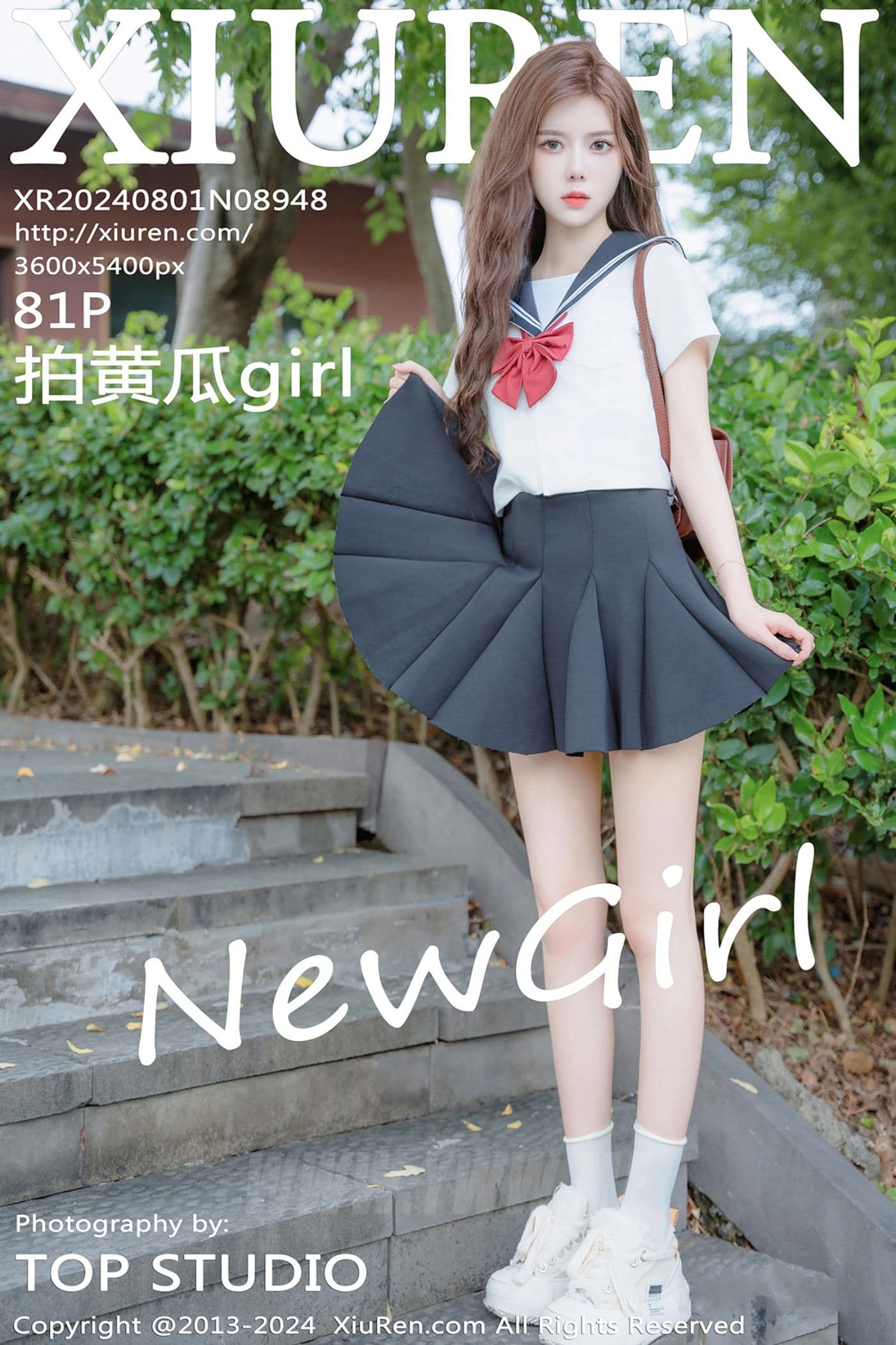 XiuRen秀人网 No.8948 拍黄瓜girl 美腿性感