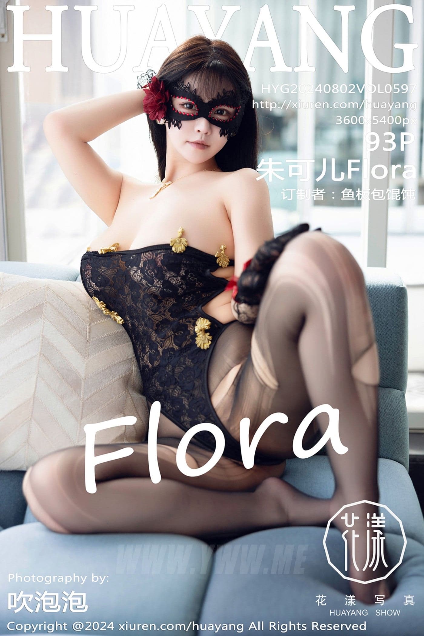 HuaYang花漾 VOL.597 朱可儿Flora 黑丝美腿