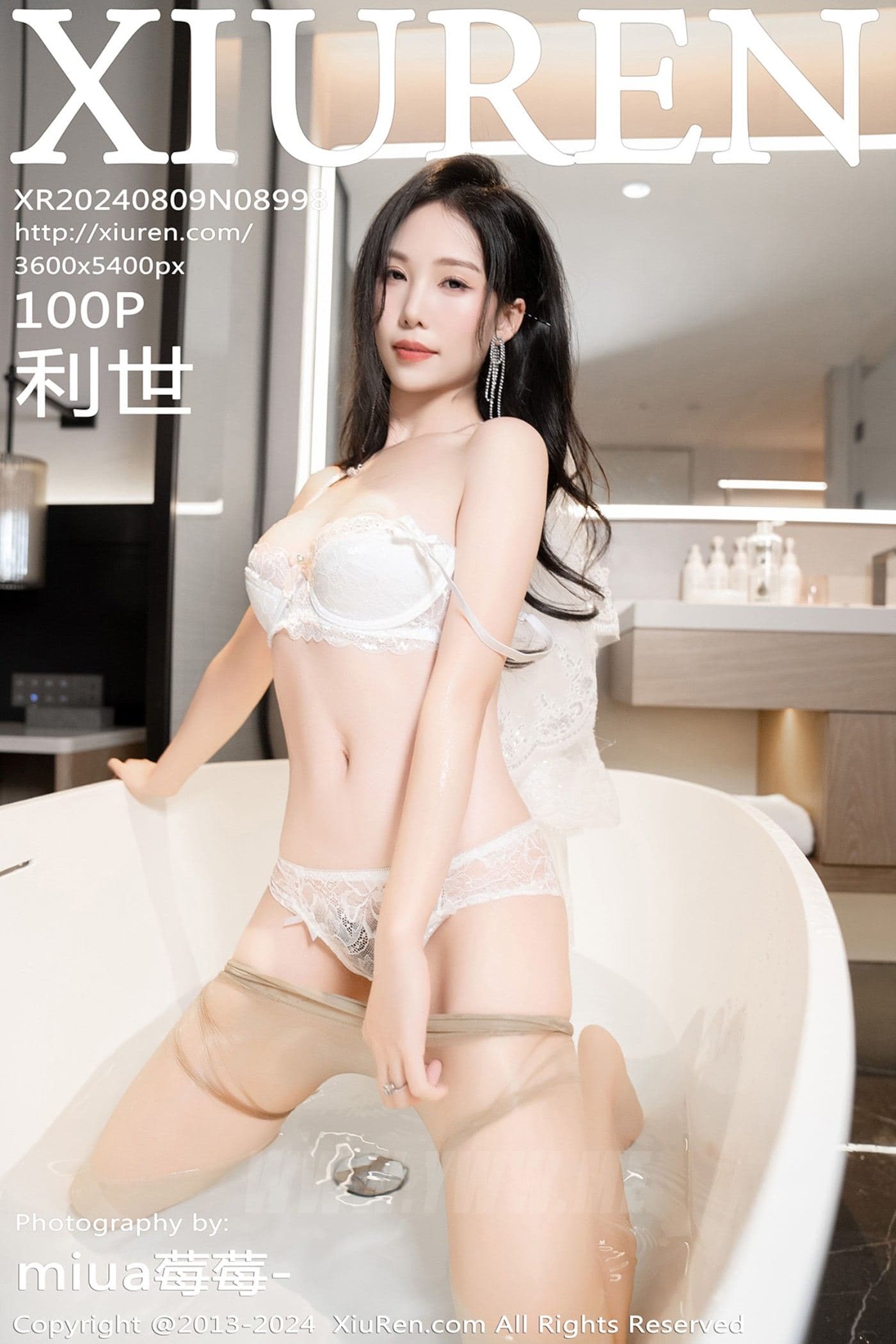 XiuRen秀人网 No.8998 利世 丝袜美腿