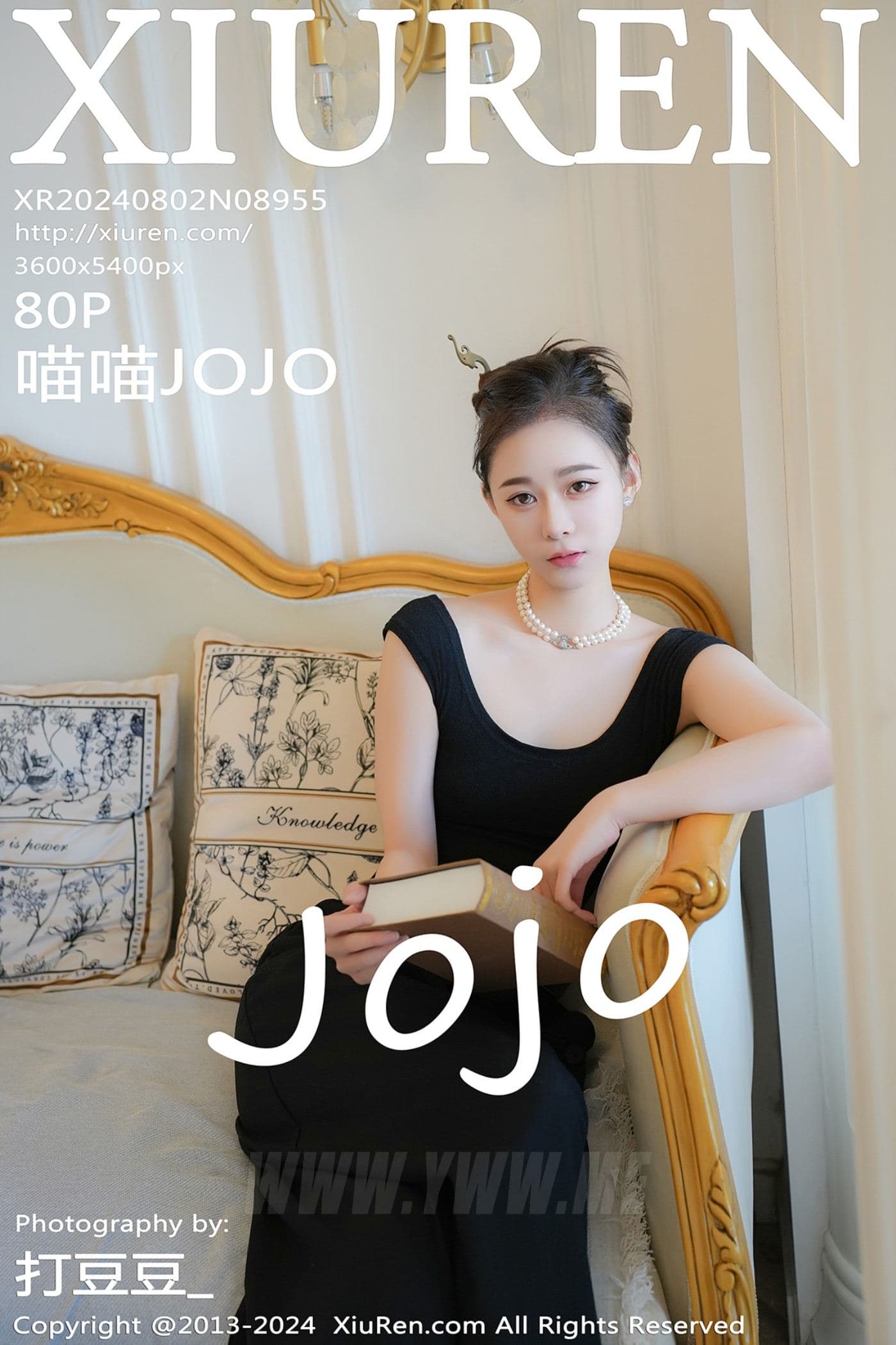 XiuRen秀人网 No.8955 喵喵JOJO 性感美腿