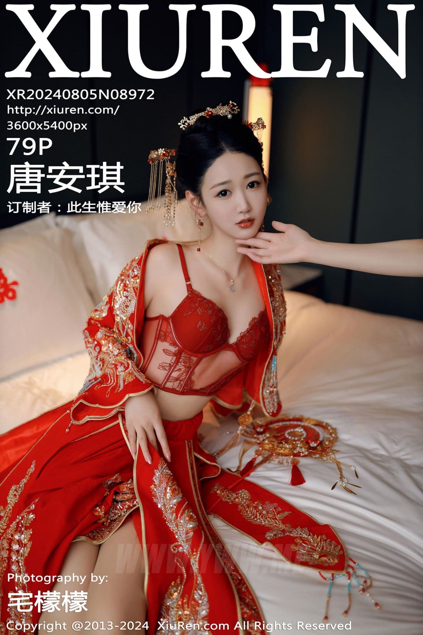 XiuRen秀人网 No.8972 唐安琪 丝袜美腿