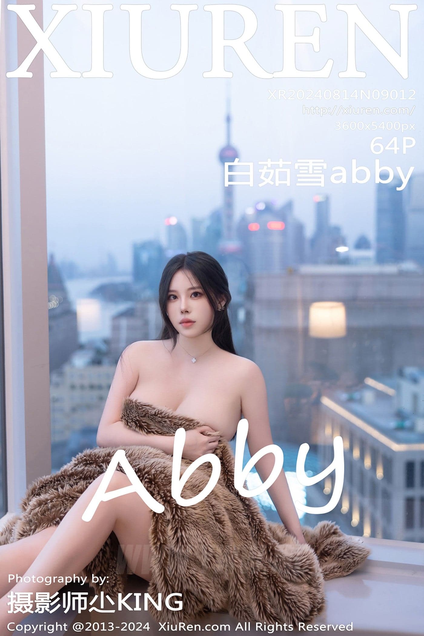 XiuRen秀人网 No.9012 白茹雪abby 美臀性感