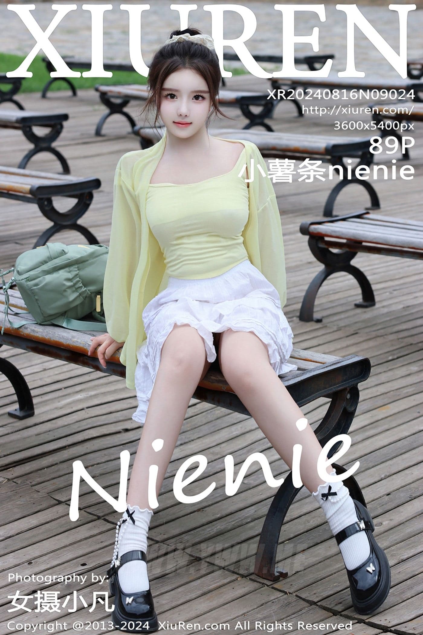XiuRen秀人网 No.9024 小薯条nienie 美乳性感