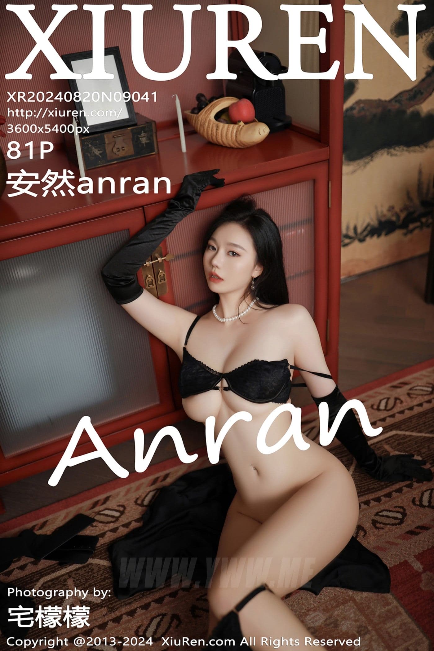 XiuRen秀人网 No.9041 安然anran 黑丝美臀