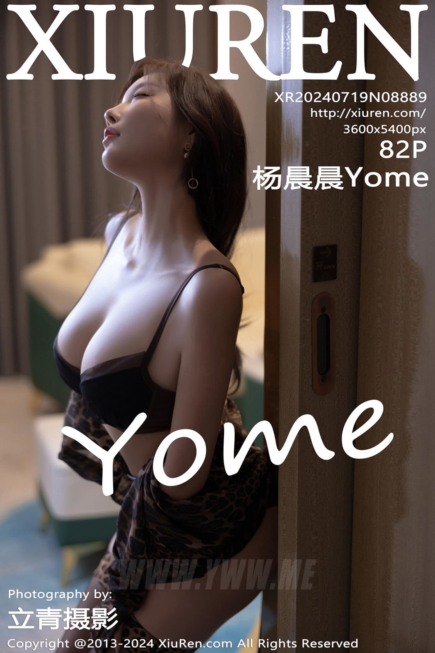 XiuRen秀人网 No.8889 杨晨晨Yome 黑丝美臀