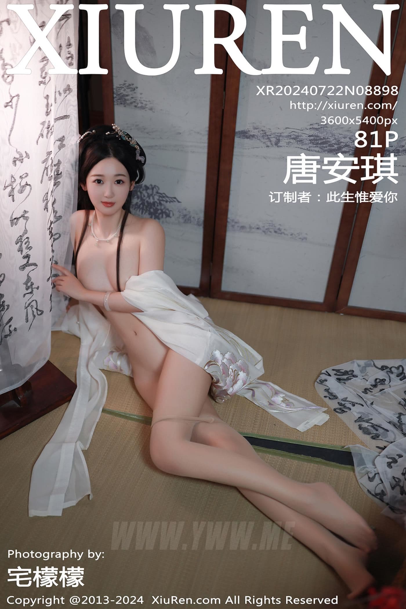 XiuRen秀人网 No.8898 唐安琪 丝袜美腿