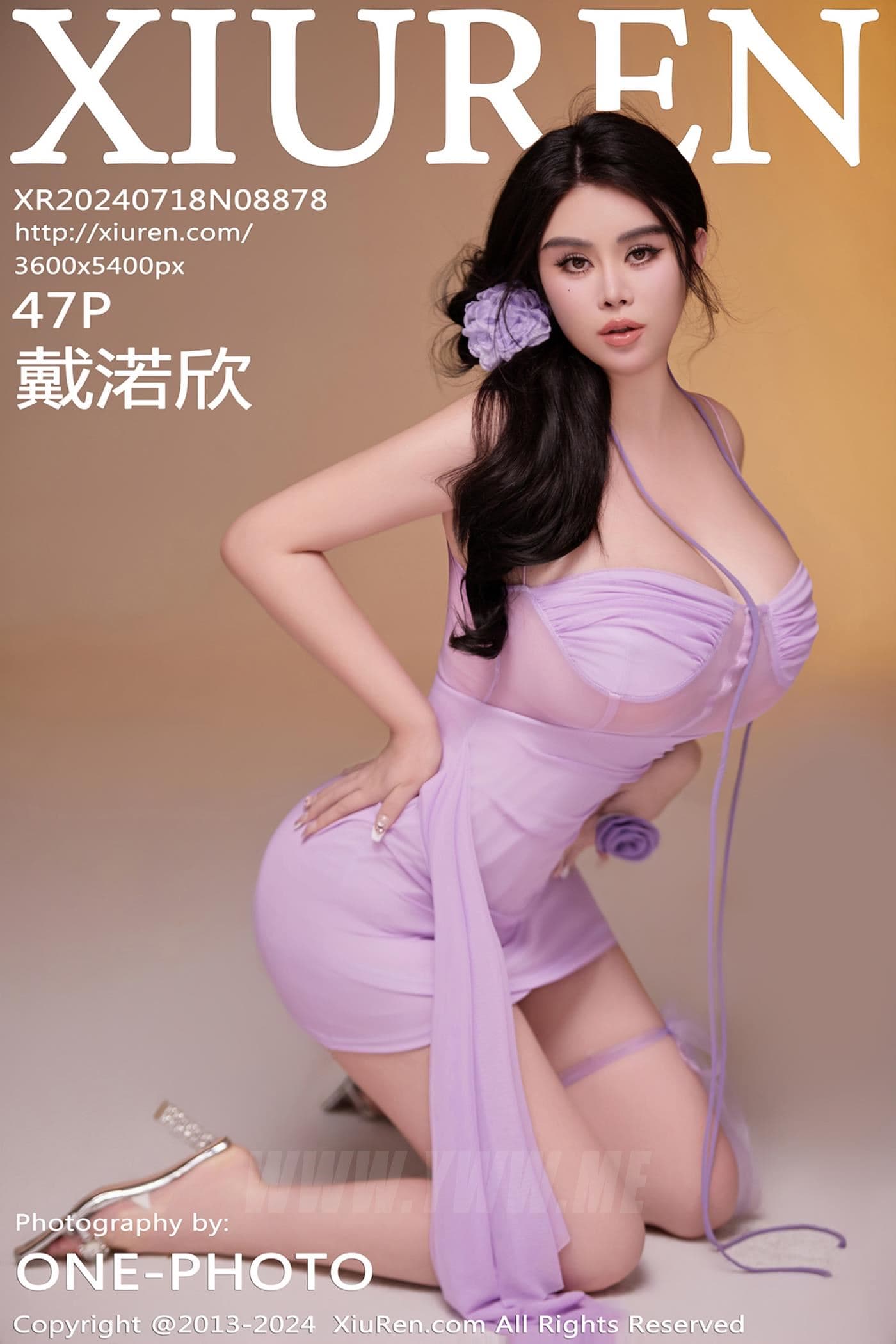 XiuRen秀人网 No.8878 戴渃欣 美乳性感