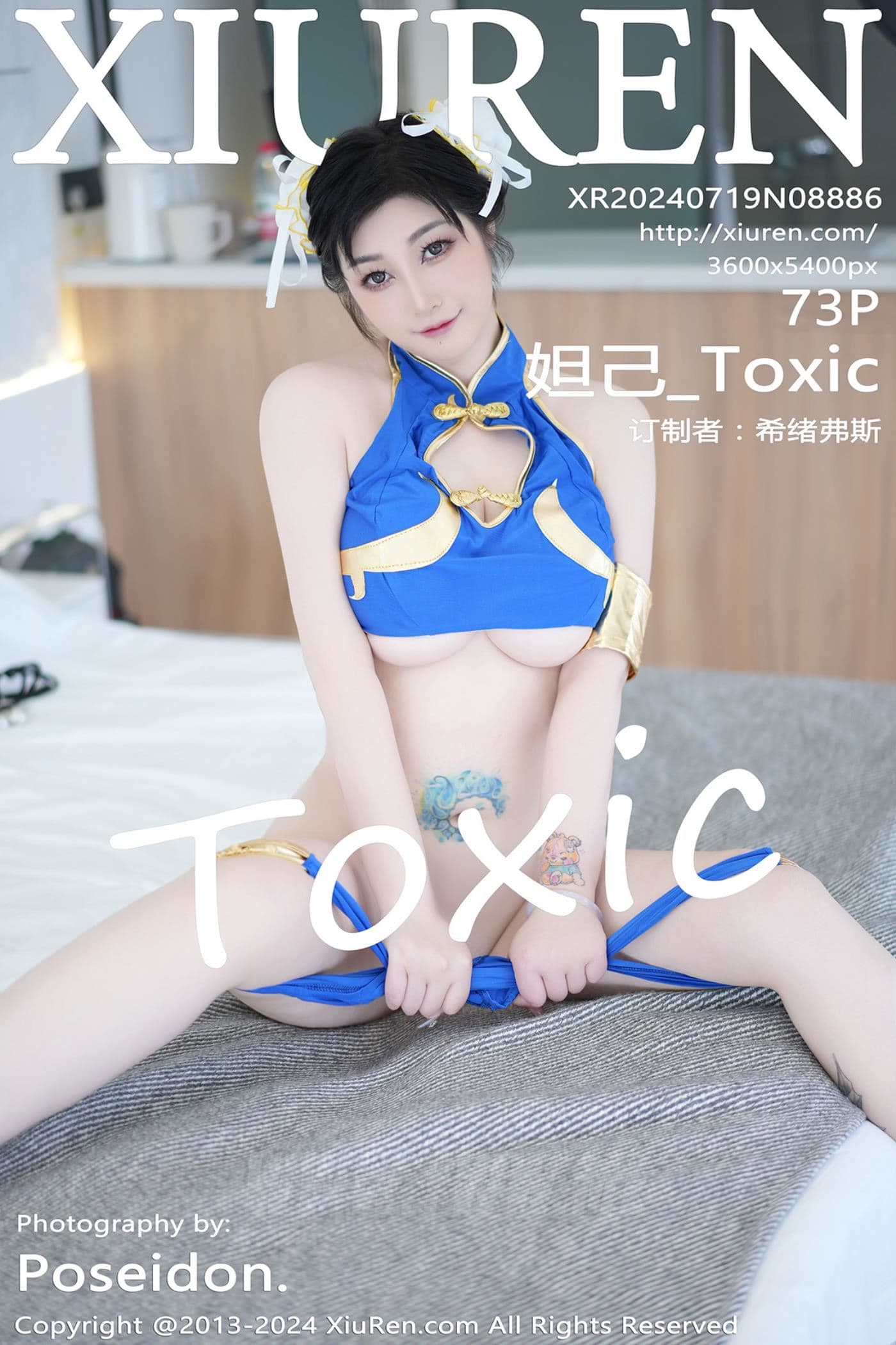 XiuRen秀人网 No.8886 妲己_Toxic 韩国心愿旅拍