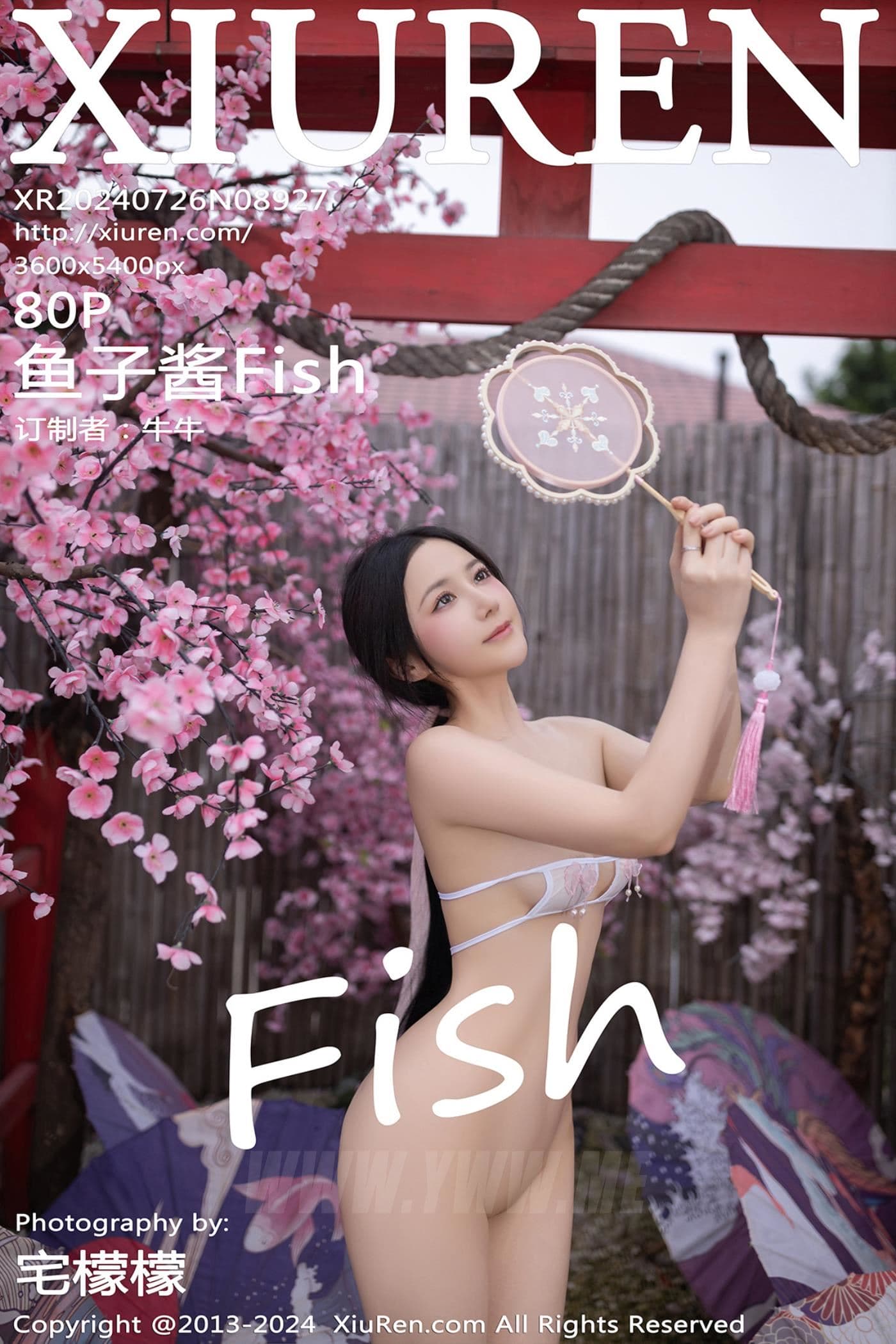 XiuRen秀人网 No.8927 鱼子酱Fish 美腿性感