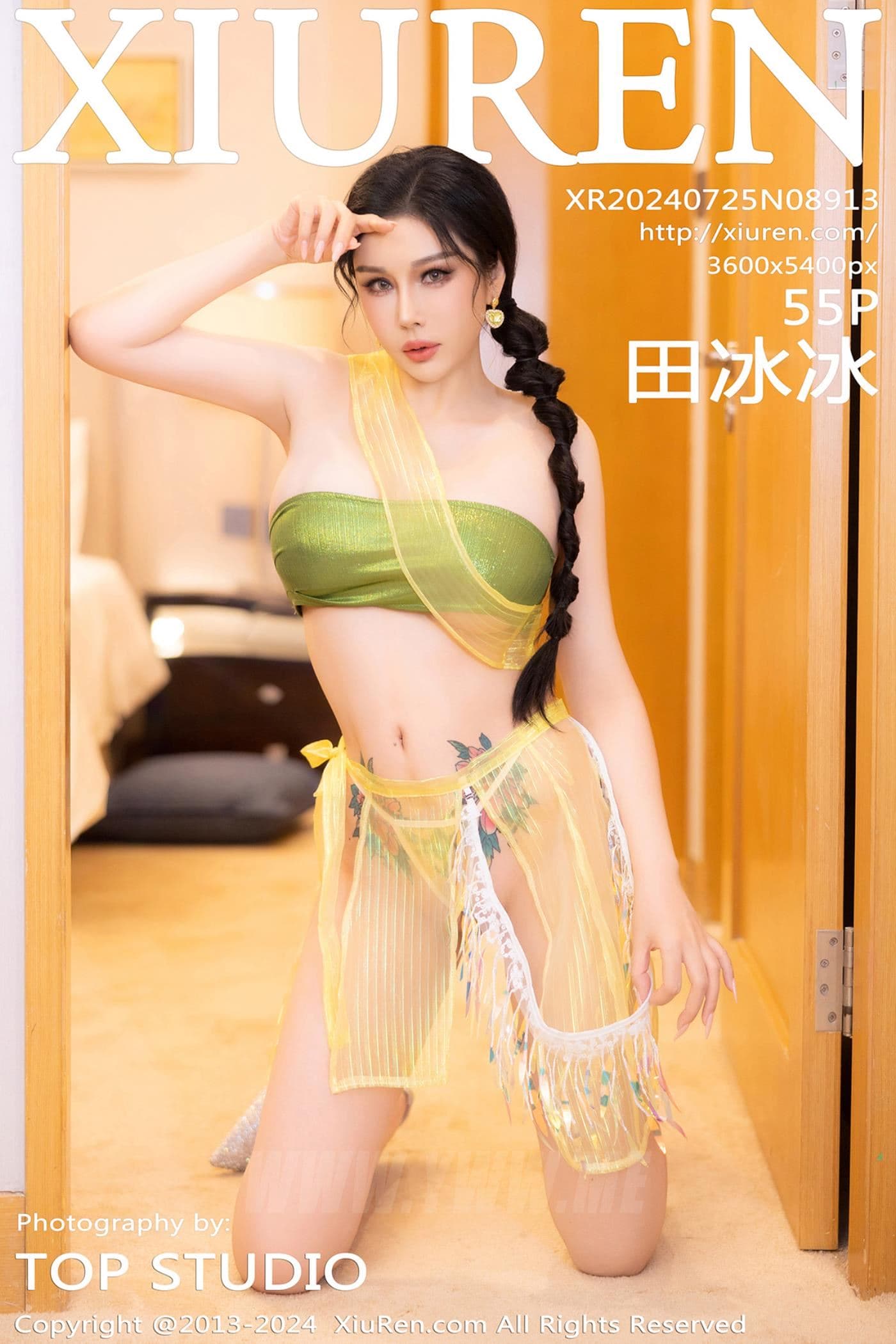 XiuRen秀人网 No.8913 田冰冰 美臀性感