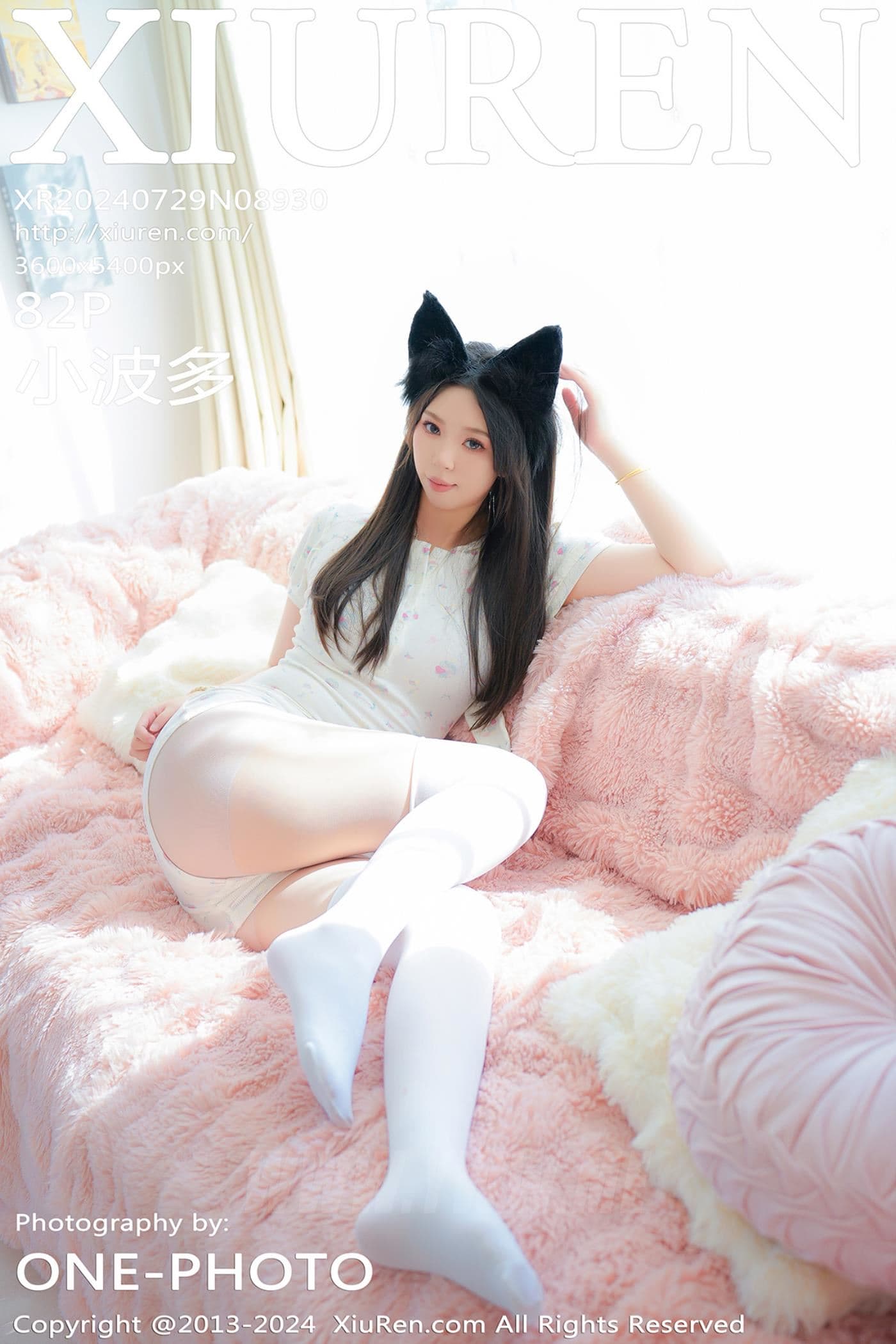 XiuRen秀人网 No.8930 小波多 丝袜美腿