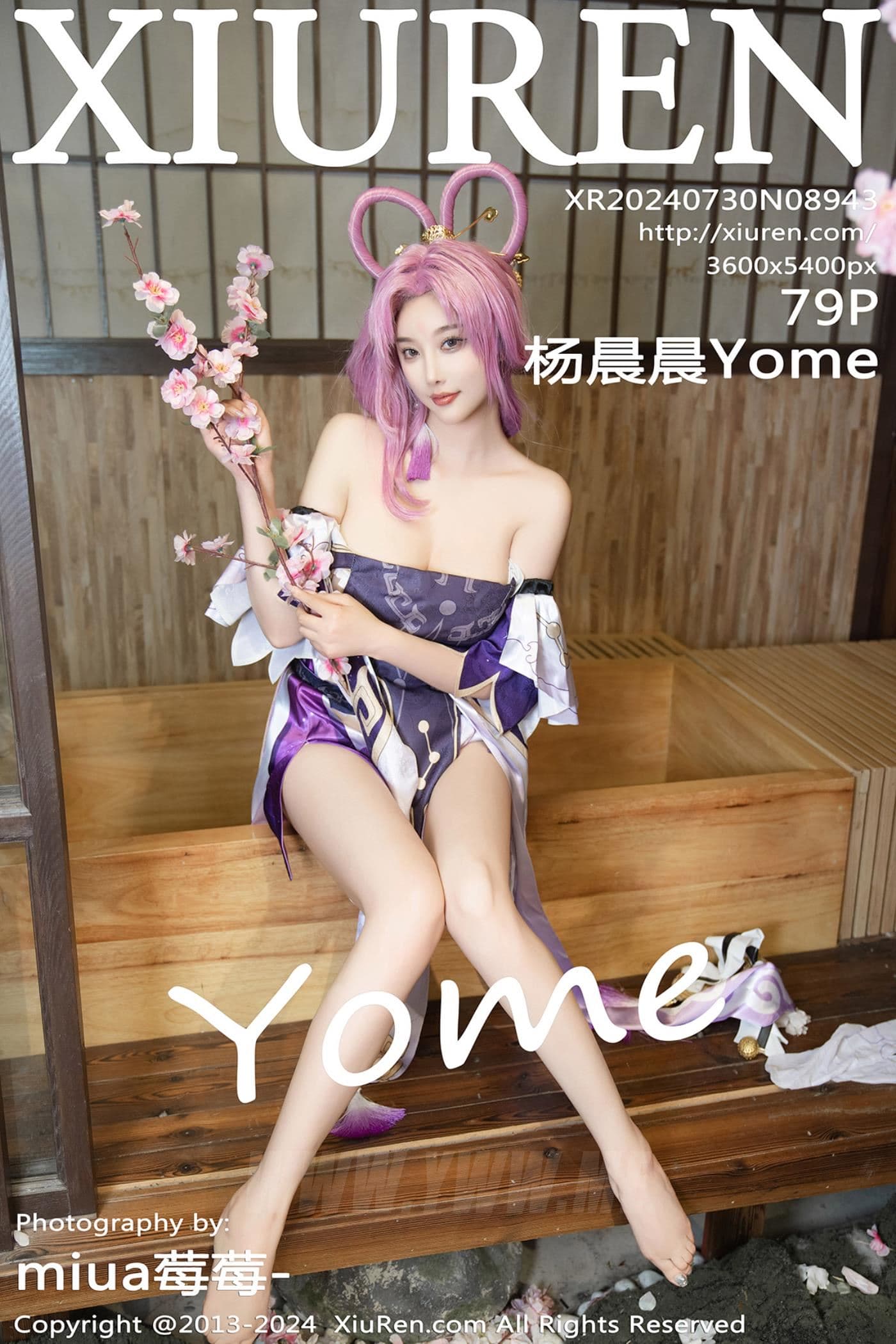 XiuRen秀人网 No.8943 杨晨晨Yome 丝袜美腿