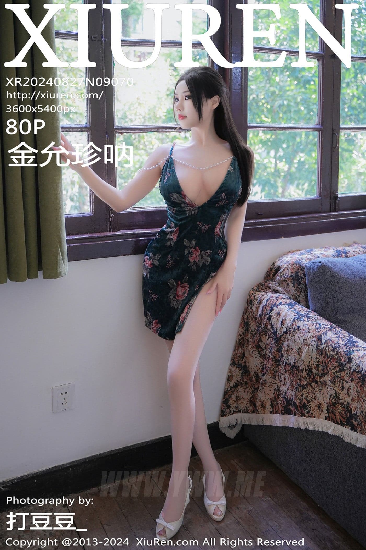 XiuRen秀人网 No.9070 金允珍呐 丝袜美腿