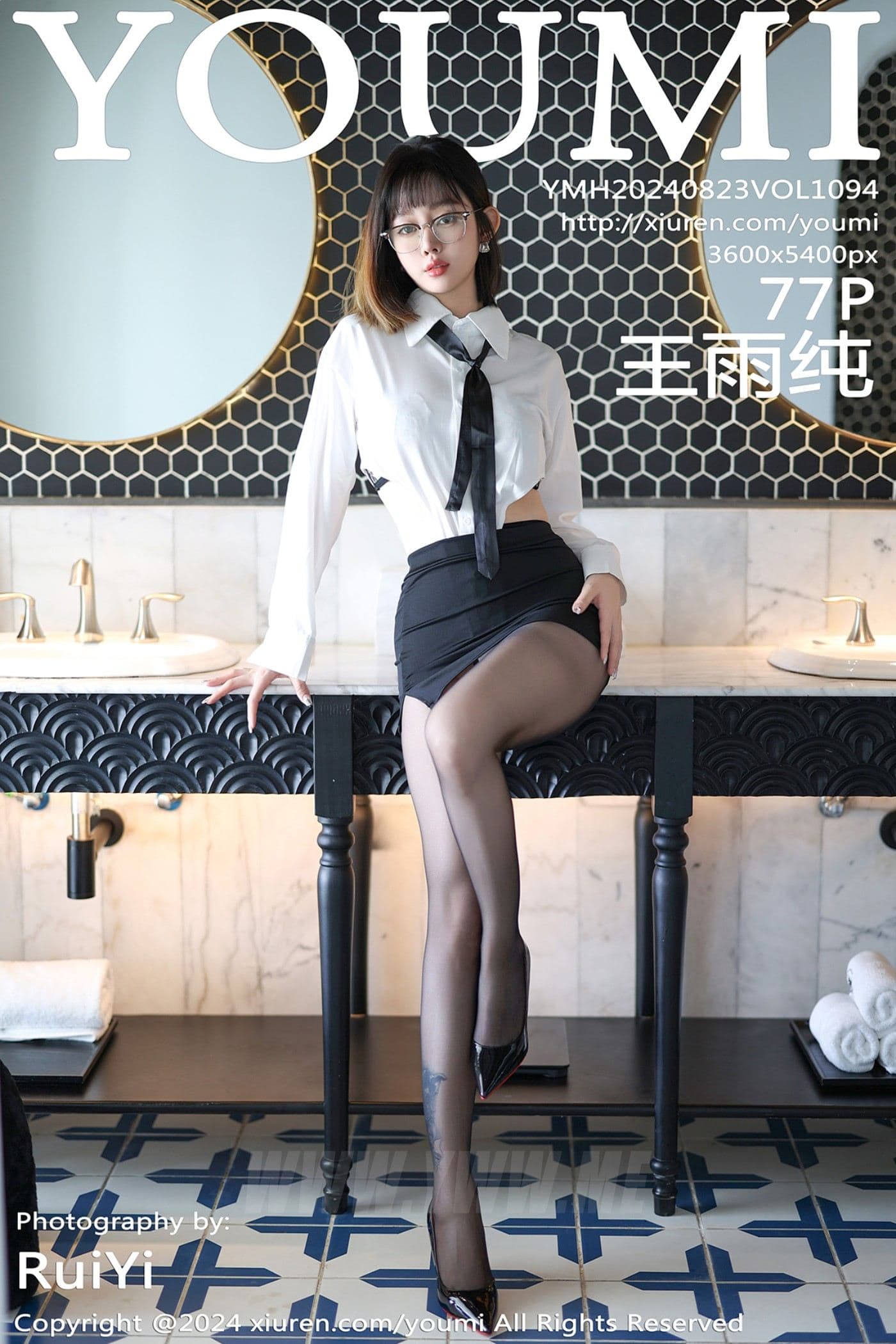 YOUMI尤蜜荟 VOL.1094 王雨纯 美腿黑丝