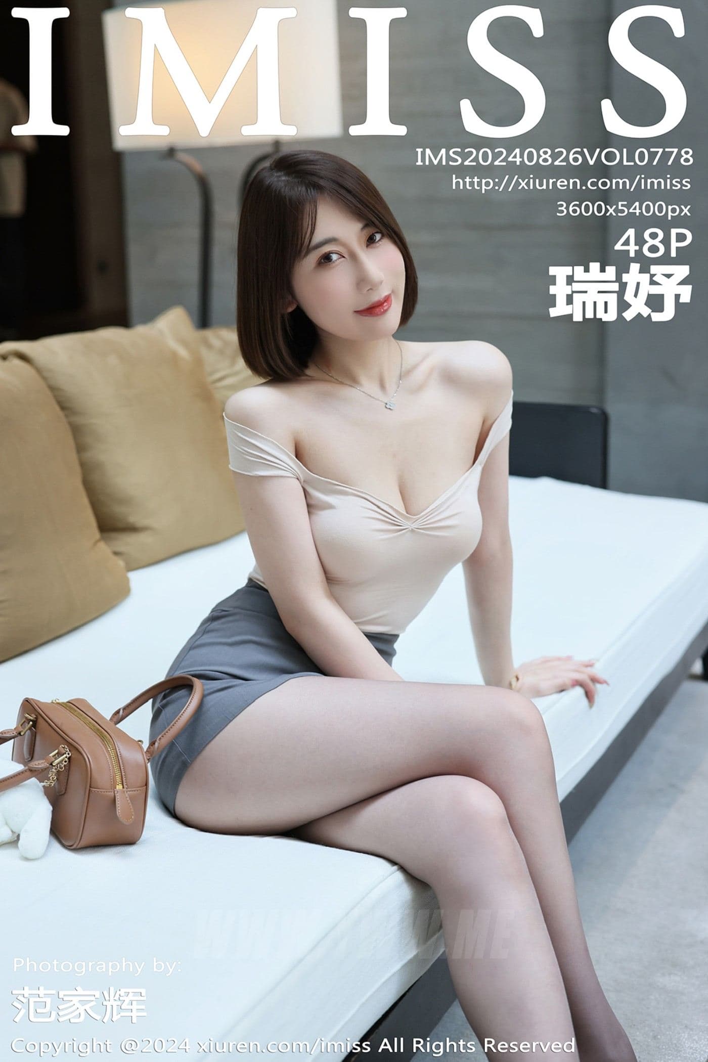 IMISS爱蜜社 VOL.778 瑞妤 黑丝美腿