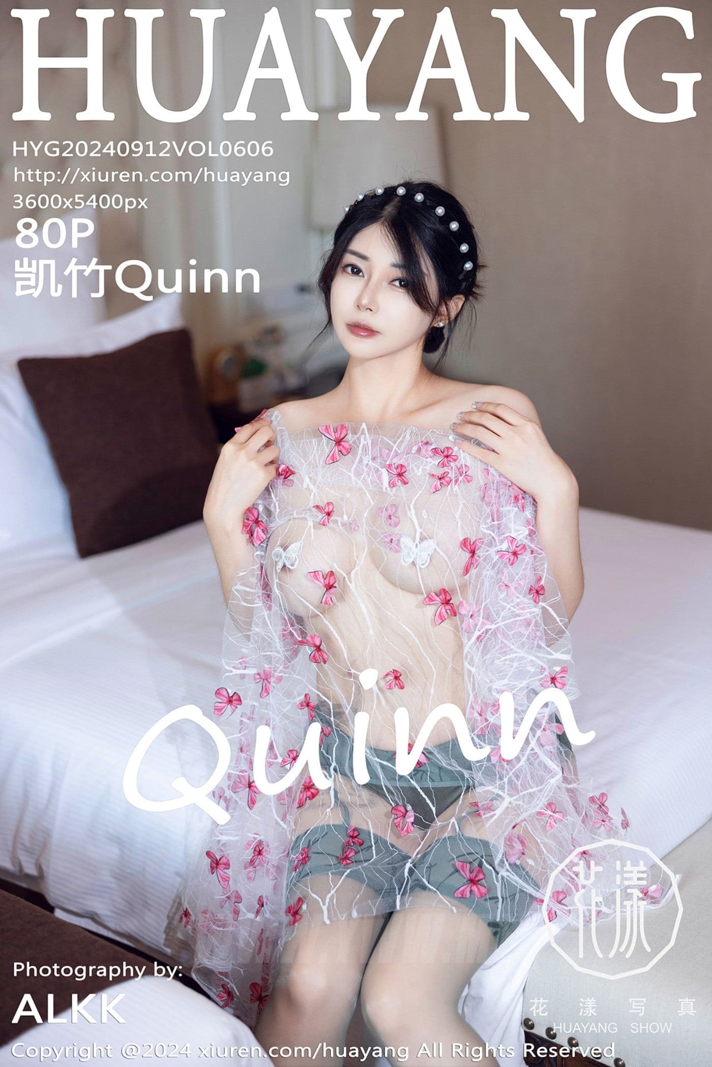 HuaYang花漾 VOL.606 凯竹Quinn 黑丝美臀