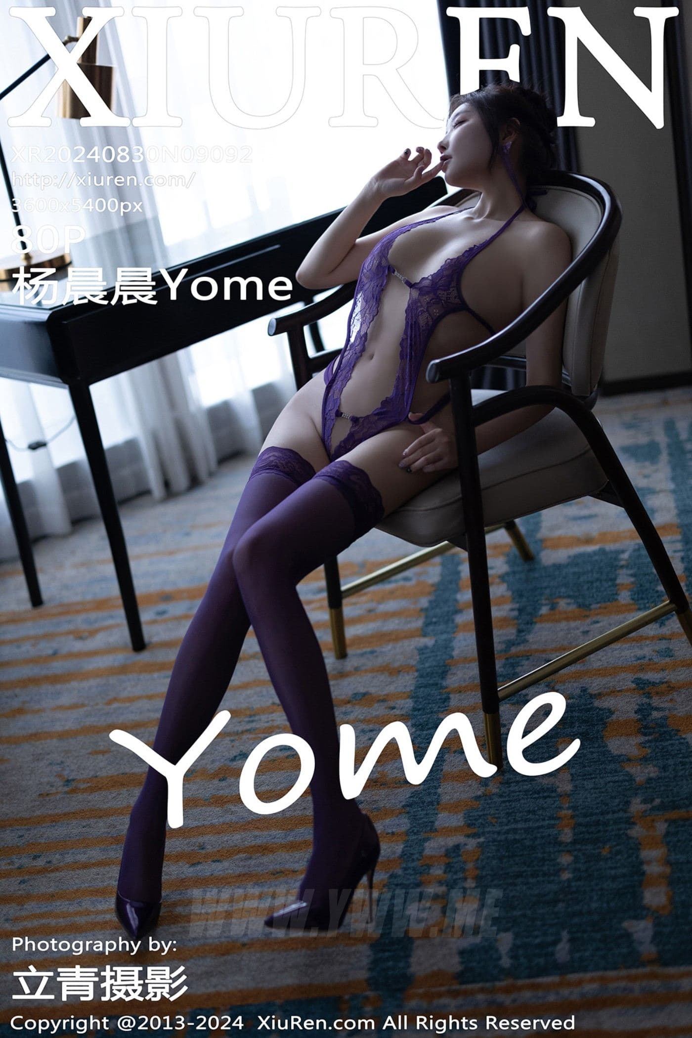XiuRen秀人网 No.9092 杨晨晨Yome 丝袜美腿