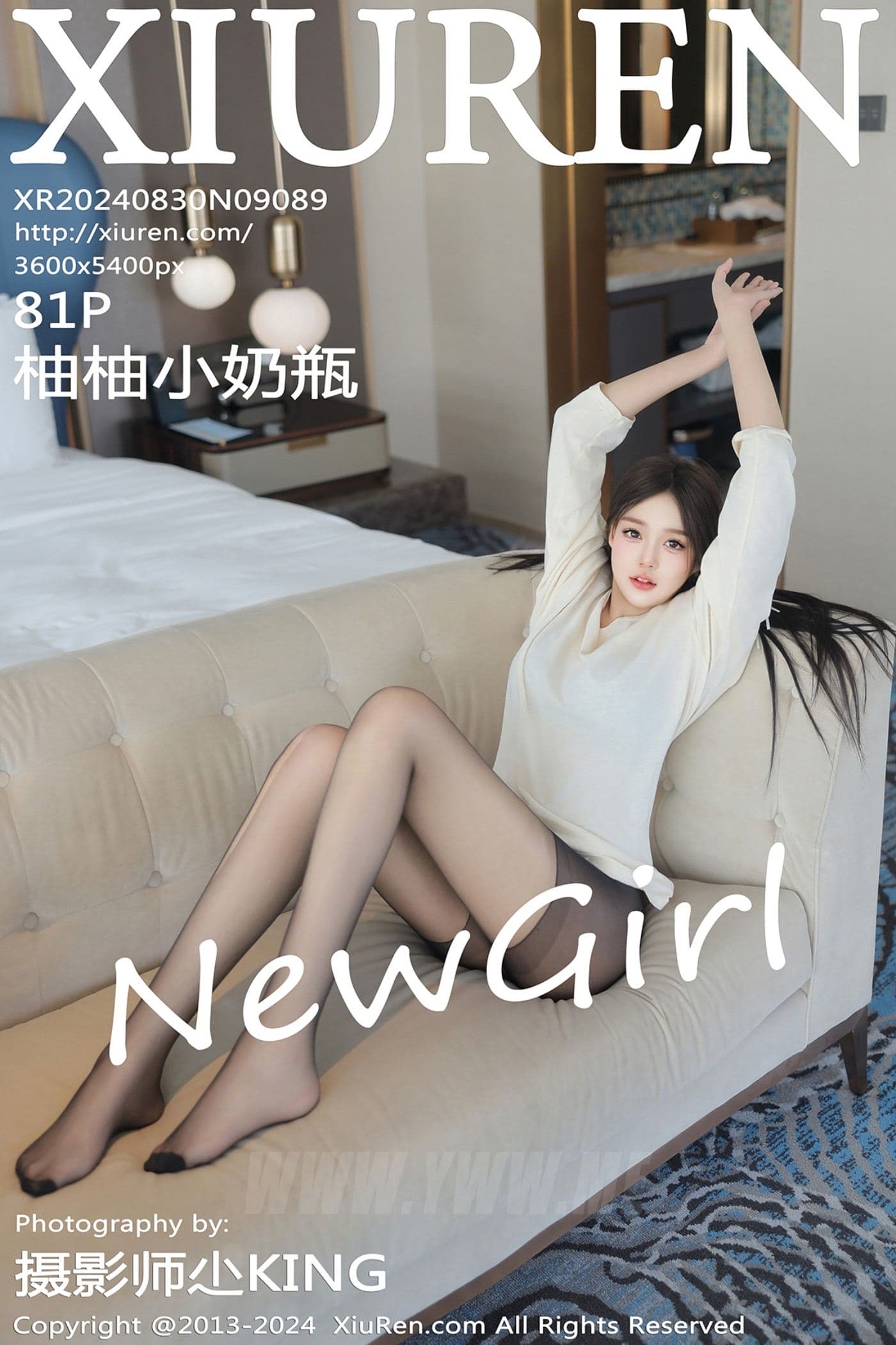 XiuRen秀人网 No.9089 柚柚小奶瓶 黑丝美腿
