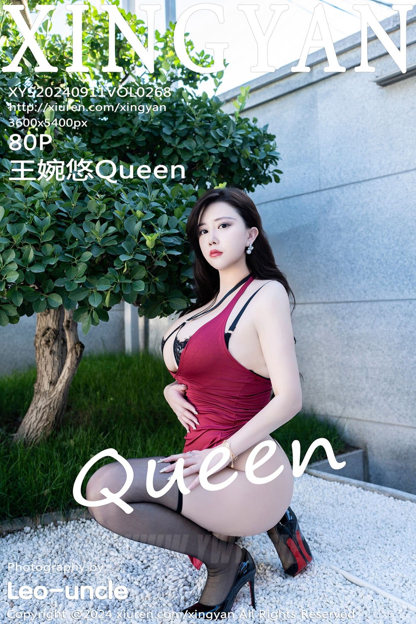 XINGYAN星颜社 VOL.268 王婉悠Queen 黑丝美臀