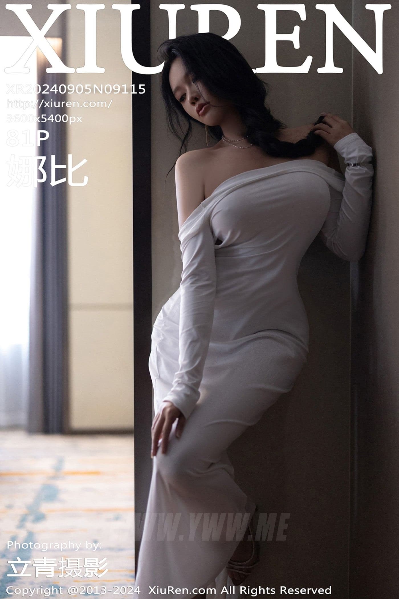 XiuRen秀人网 No.9115 娜比 黑丝美腿