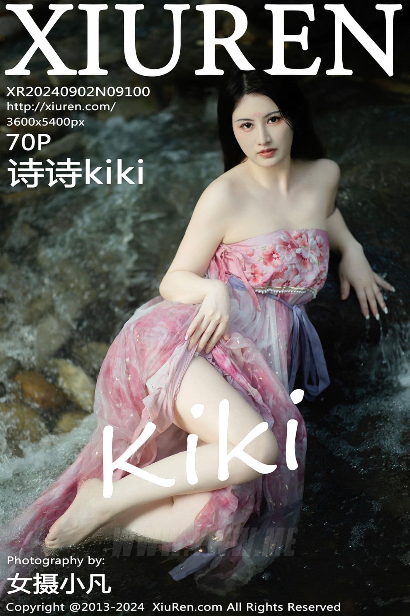 XiuRen秀人网 No.9100 诗诗kiki 美臀性感
