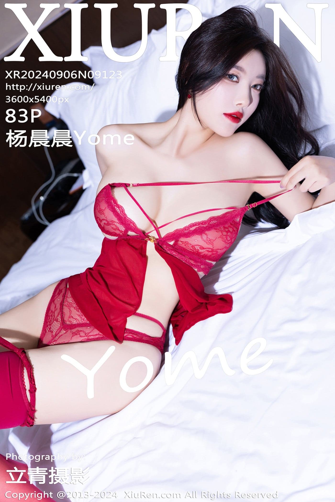 XiuRen秀人网 No.9123 杨晨晨Yome 黑丝美腿