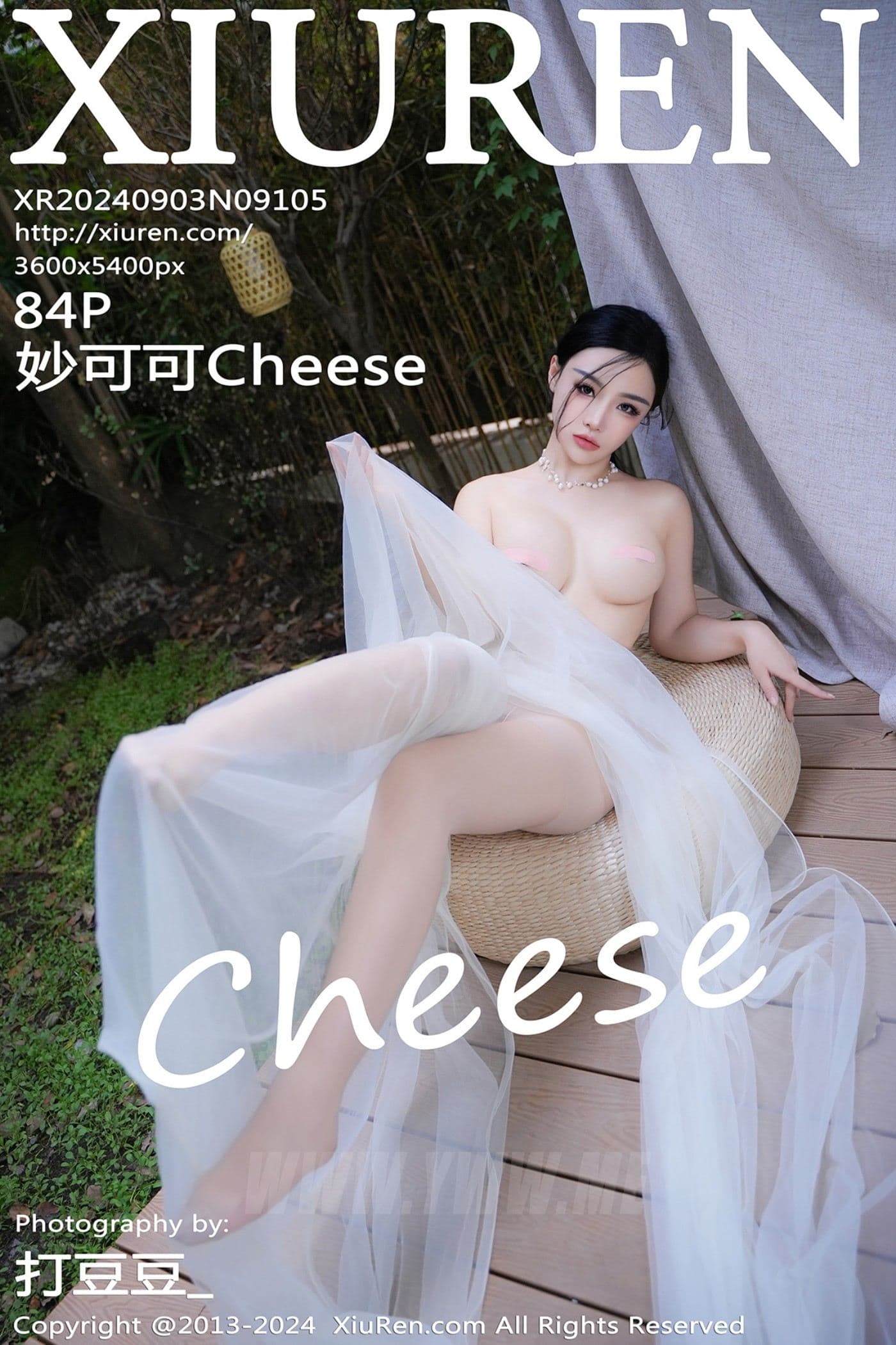 XiuRen秀人网 No.9105 妙可可Cheese 美腿性感