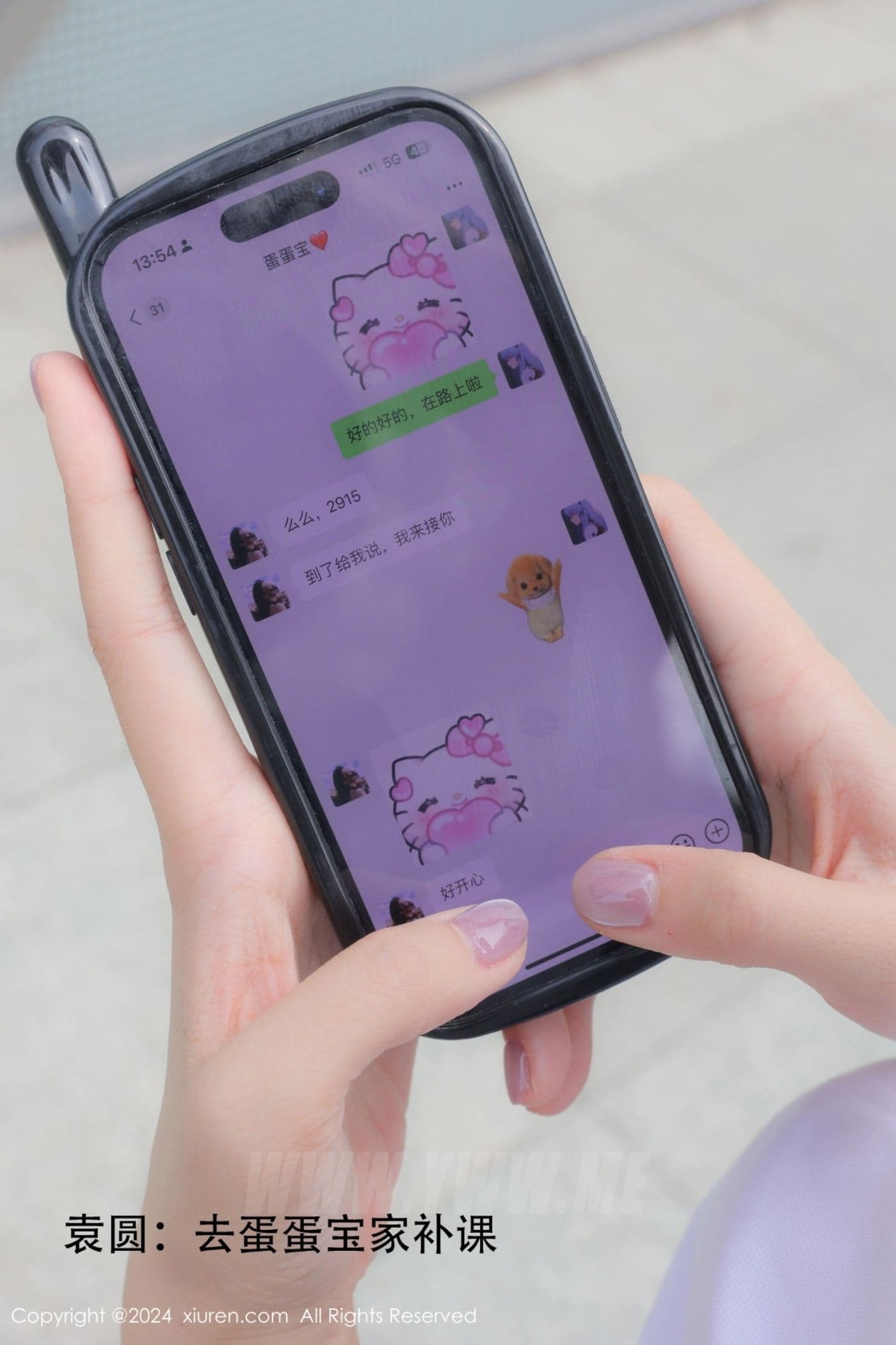 XiuRen秀人网 No.9119 模特合集