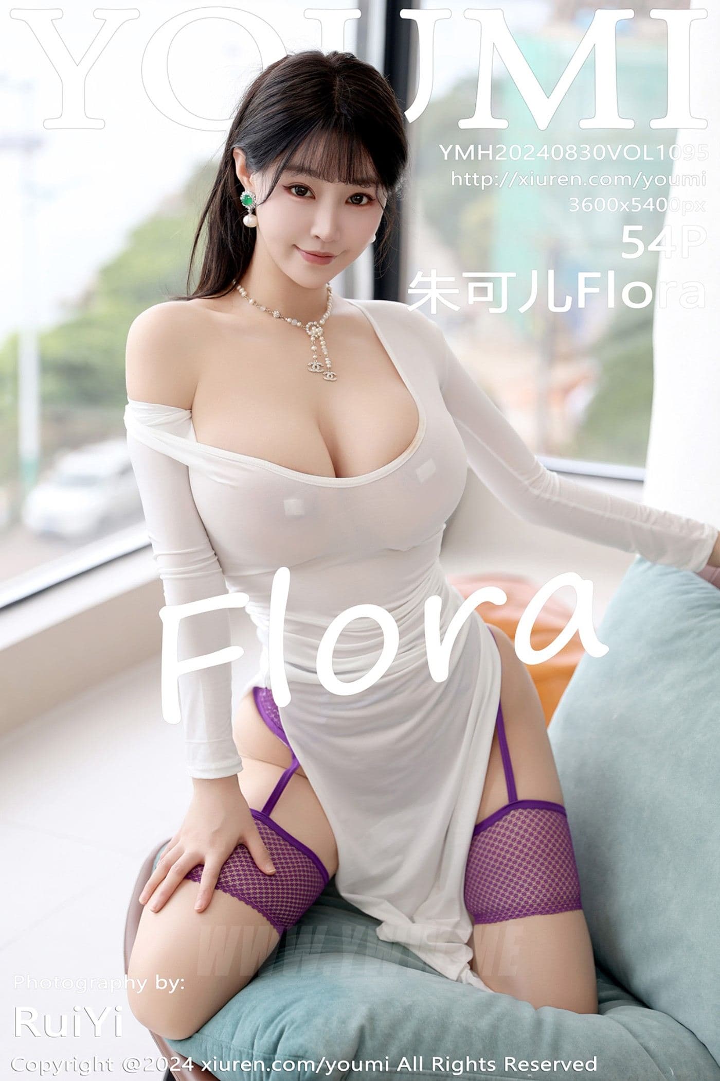YOUMI尤蜜荟 VOL.1095 朱可儿Flora 大理旅拍