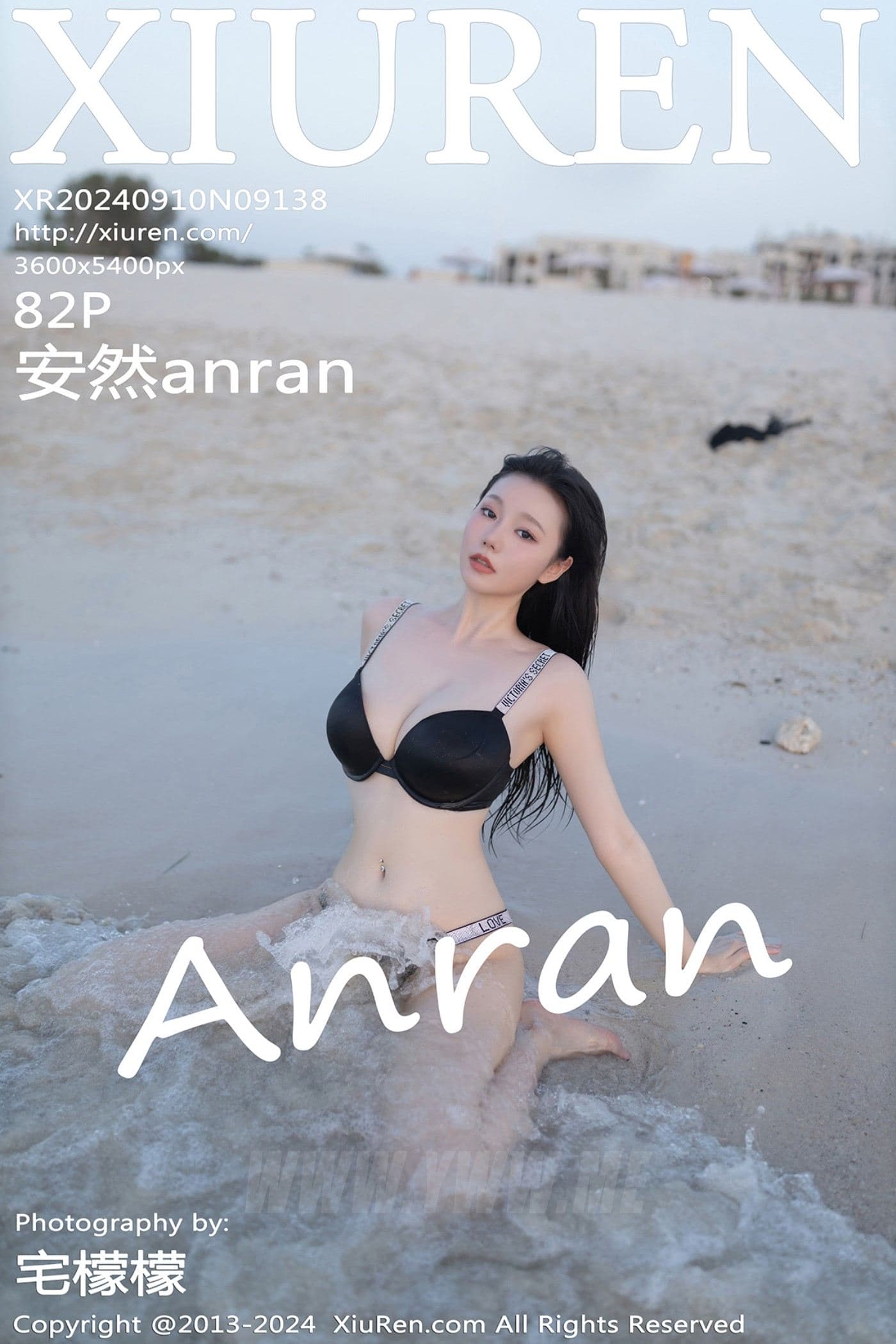 XiuRen秀人网 No.9138 安然anran 美腿性感