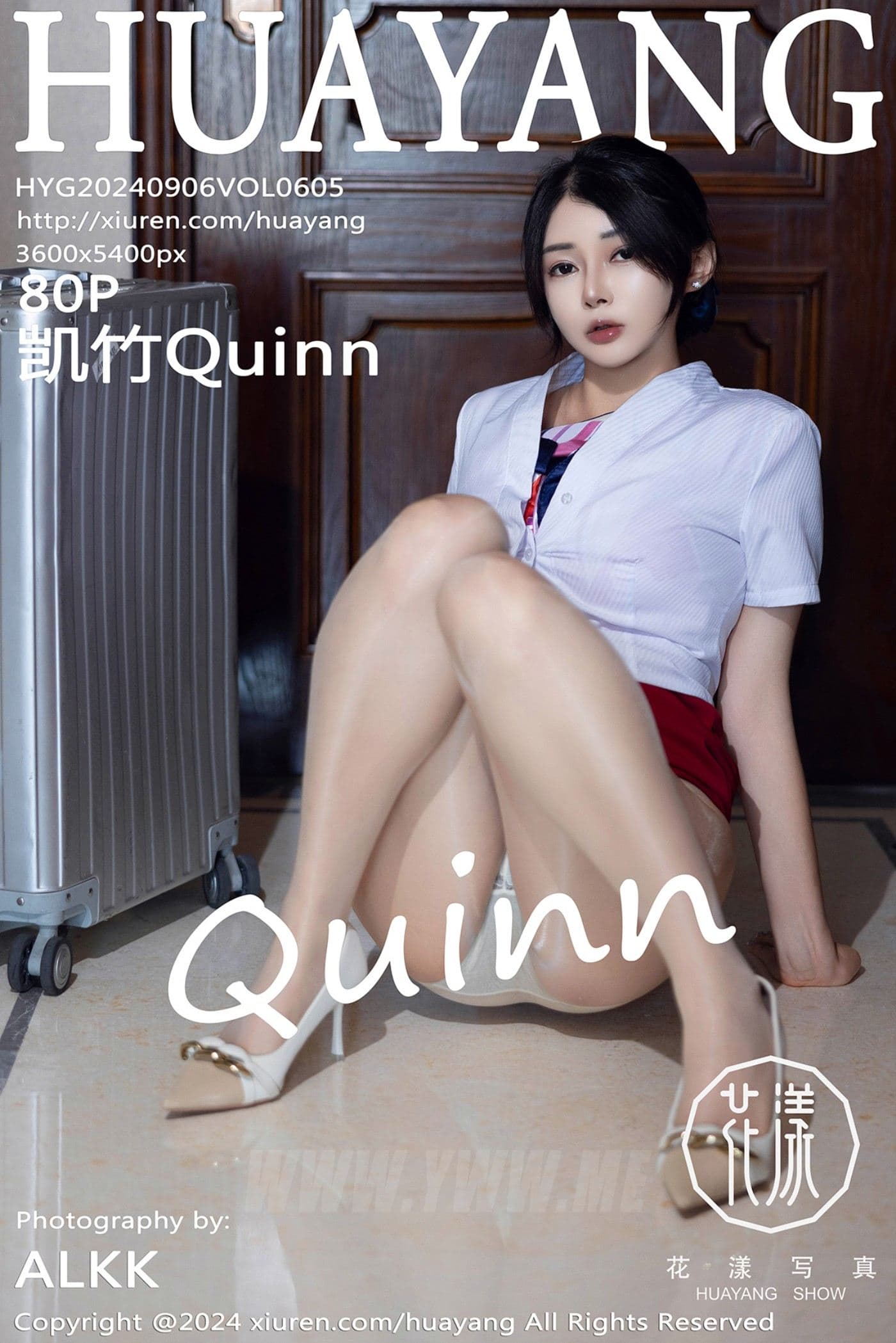 HuaYang花漾 VOL.605 凯竹Quinn 美腿丝袜
