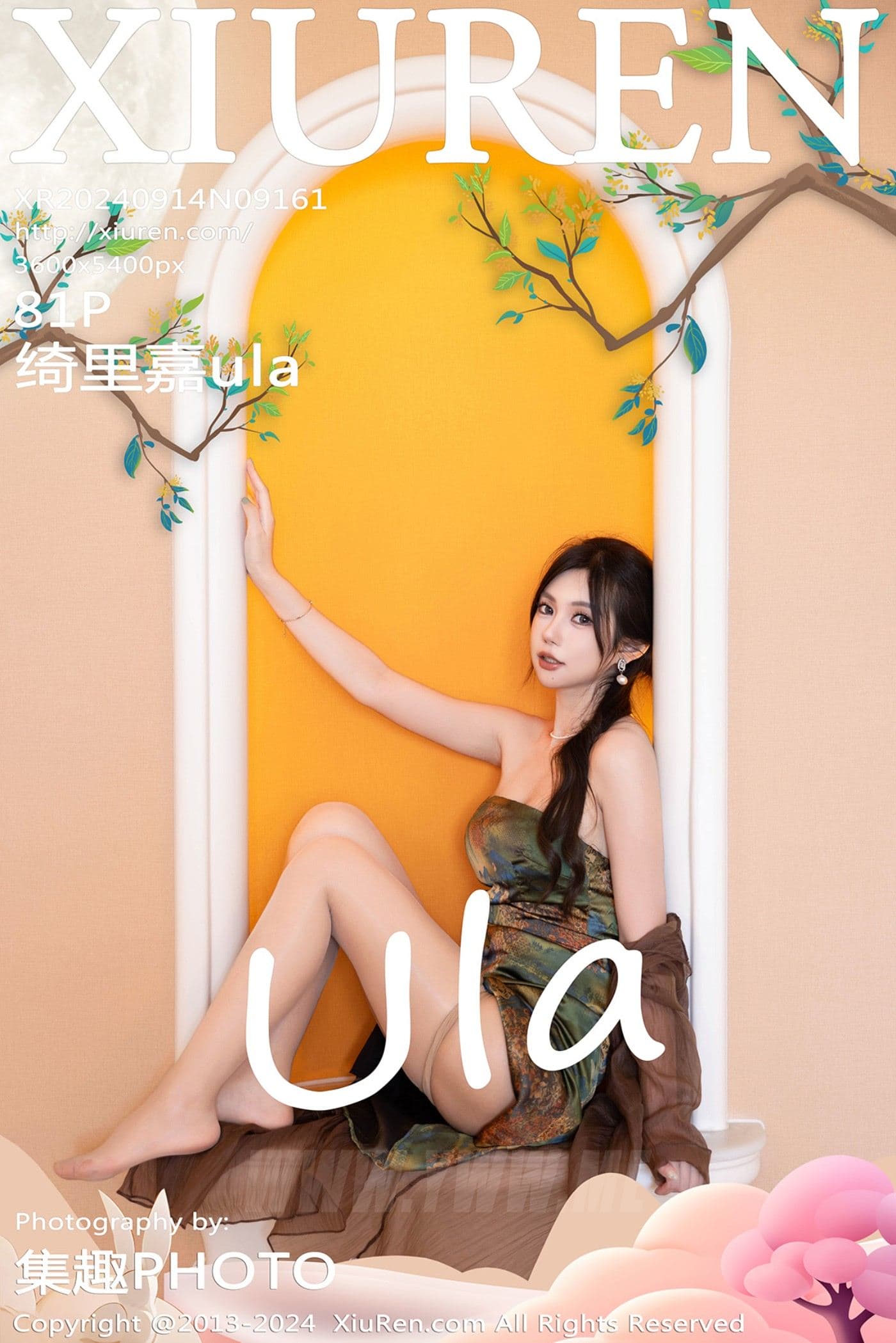 XiuRen秀人网 No.9161 绮里嘉ula 丝袜美腿