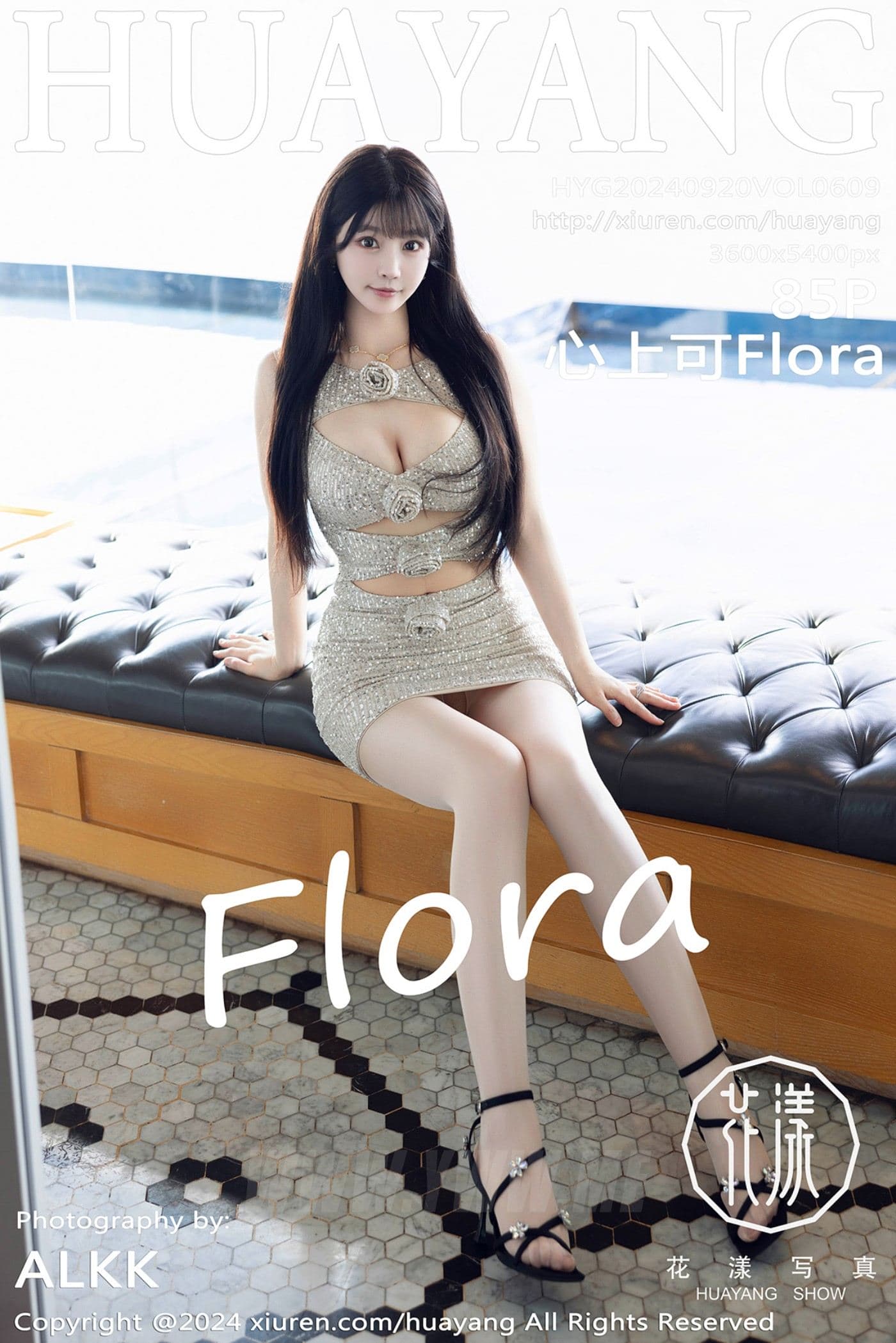 HuaYang花漾 VOL.609 心上可Flora 美乳性感
