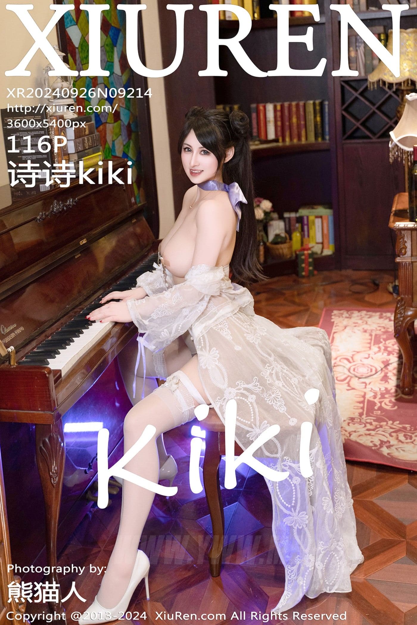 XiuRen秀人网 No.9214 诗诗kiki 美臀丝袜