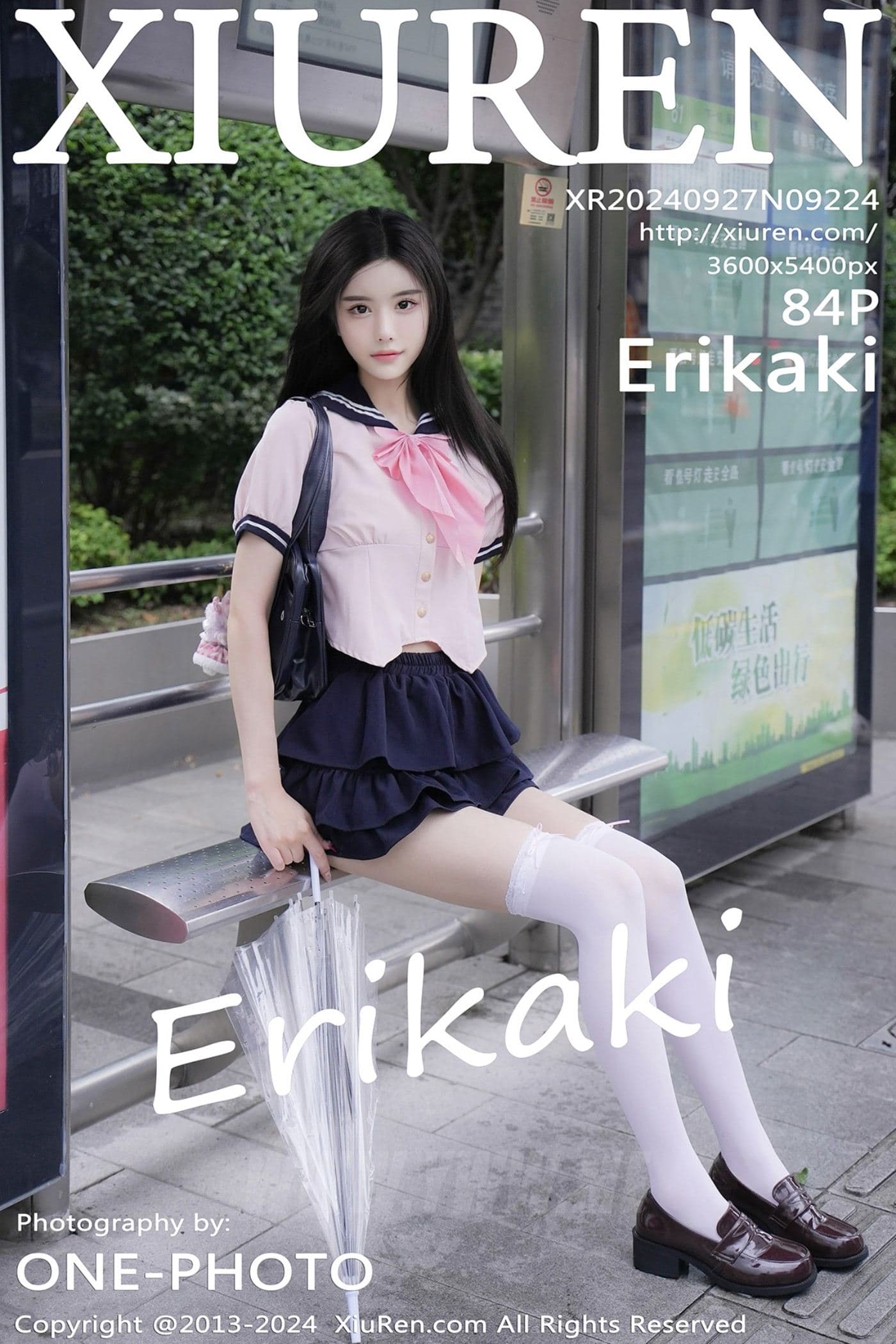 XiuRen秀人网 No.9224 Erikaki 丝袜美腿
