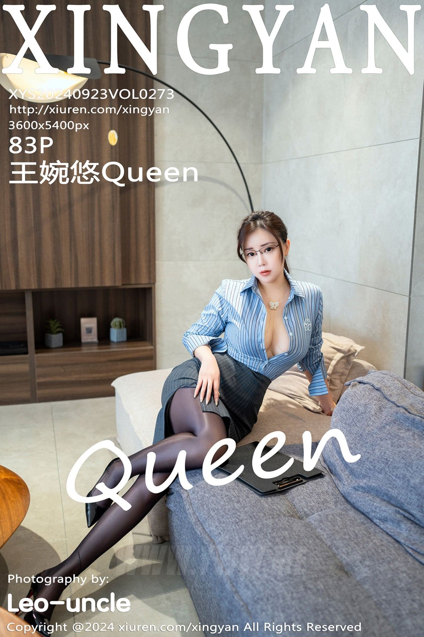 XINGYAN星颜社 VOL.273 王婉悠Queen 黑丝美臀