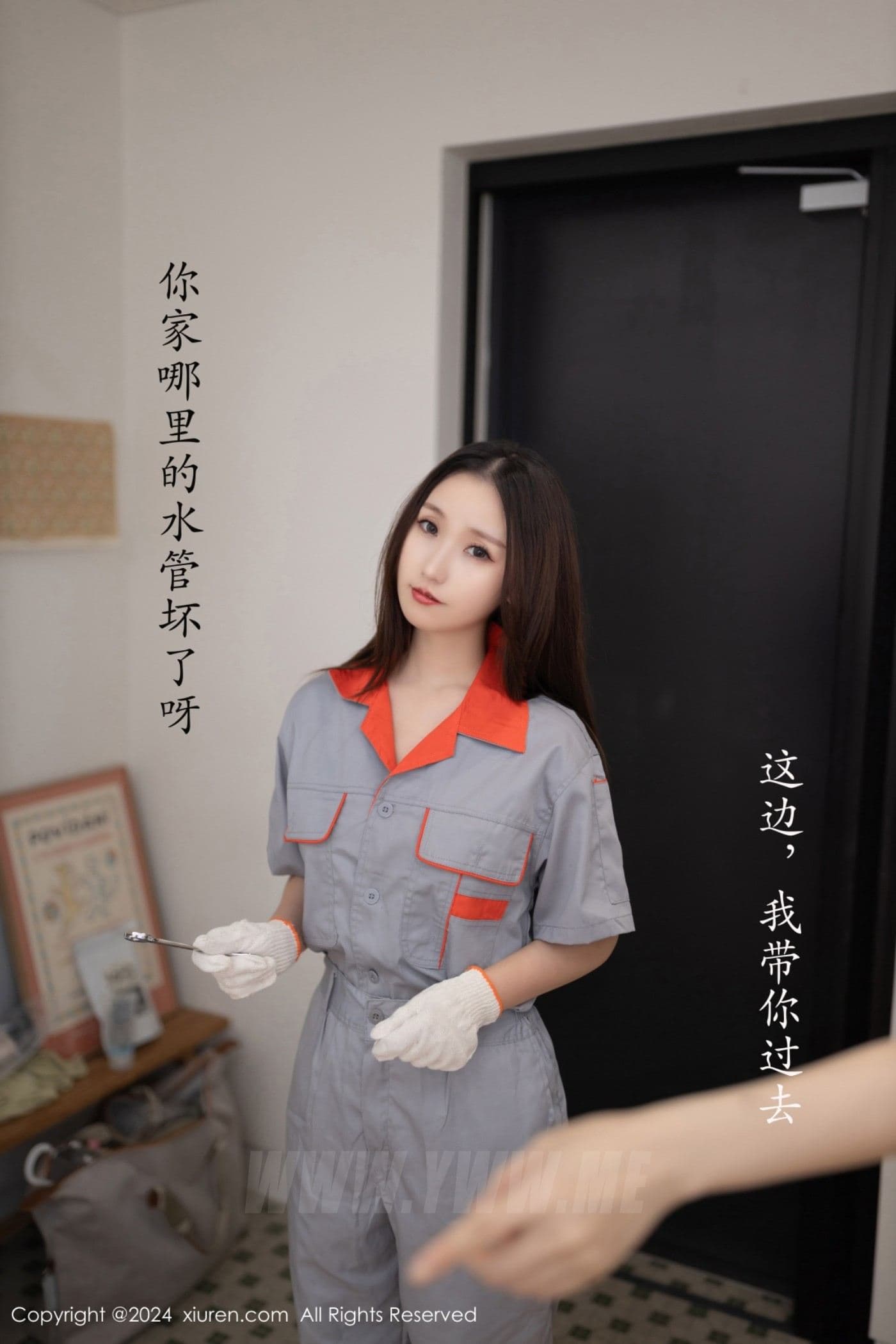 XiuRen秀人网 No.9207 杏子Yada 黑丝美腿