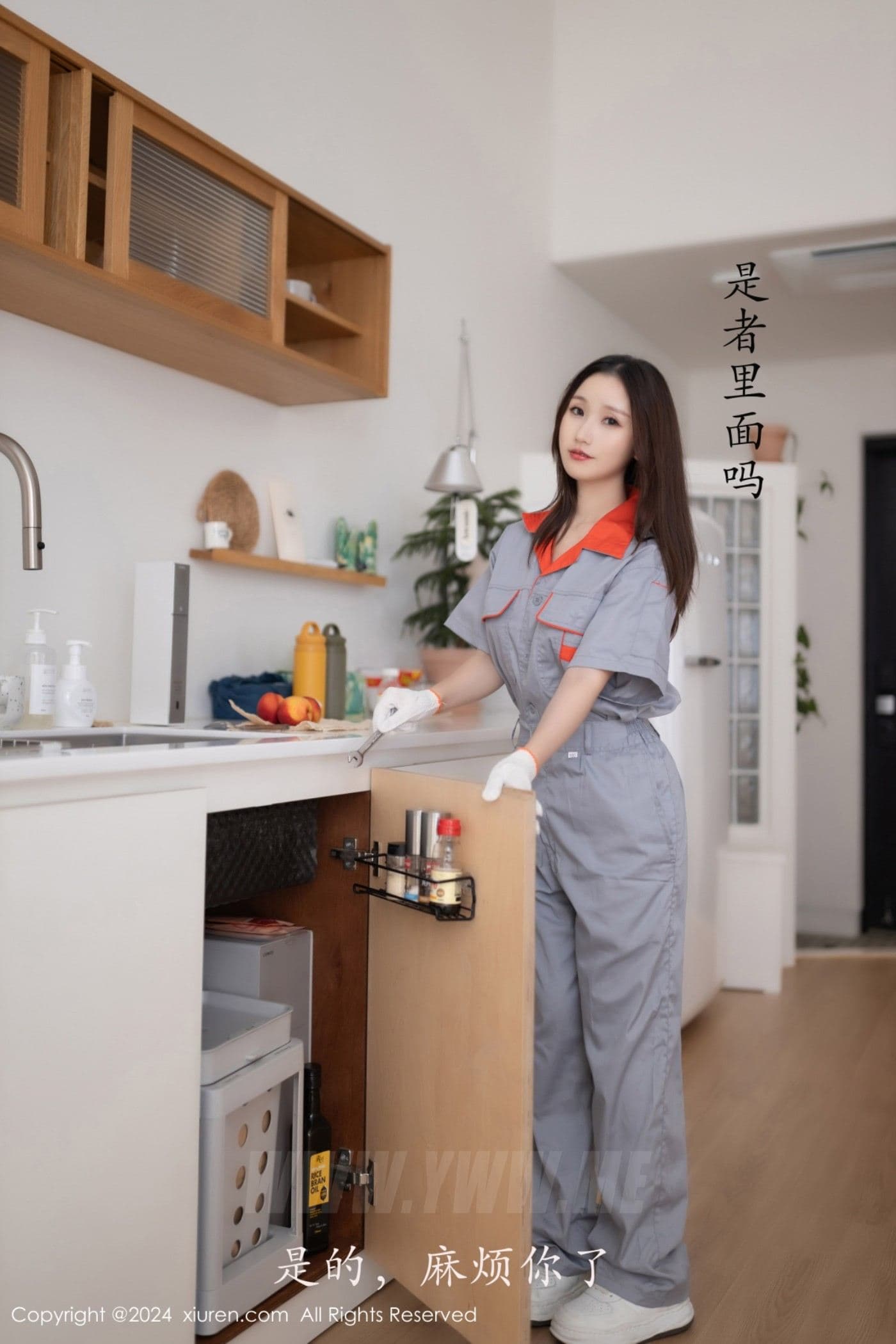 XiuRen秀人网 No.9207 杏子Yada 黑丝美腿