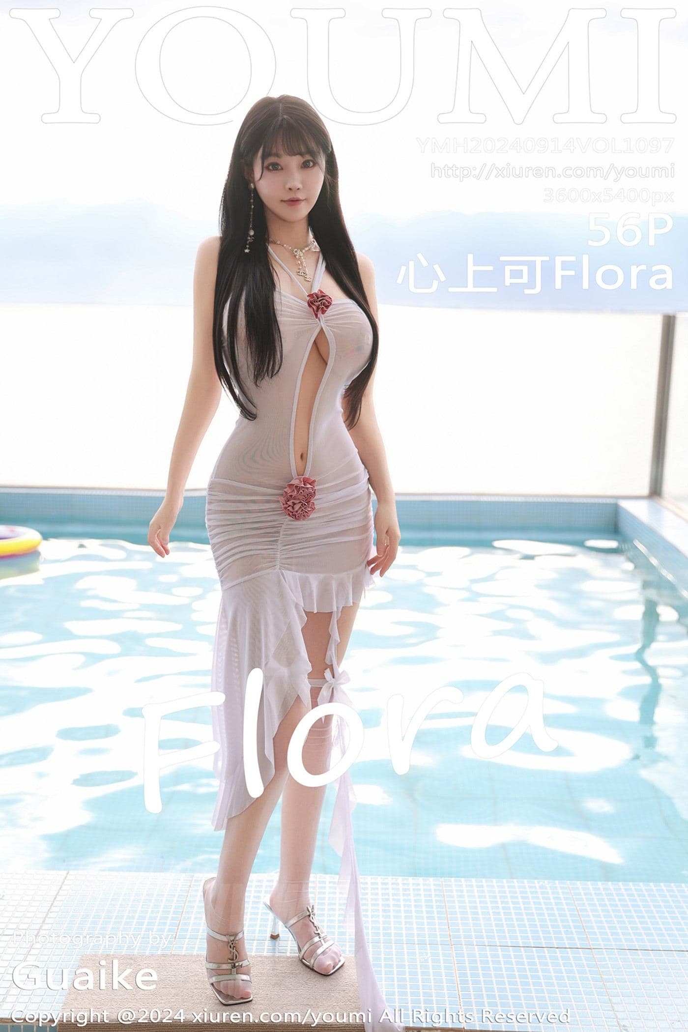 YOUMI尤蜜荟 VOL.1097 心上可Flora 美臀性感